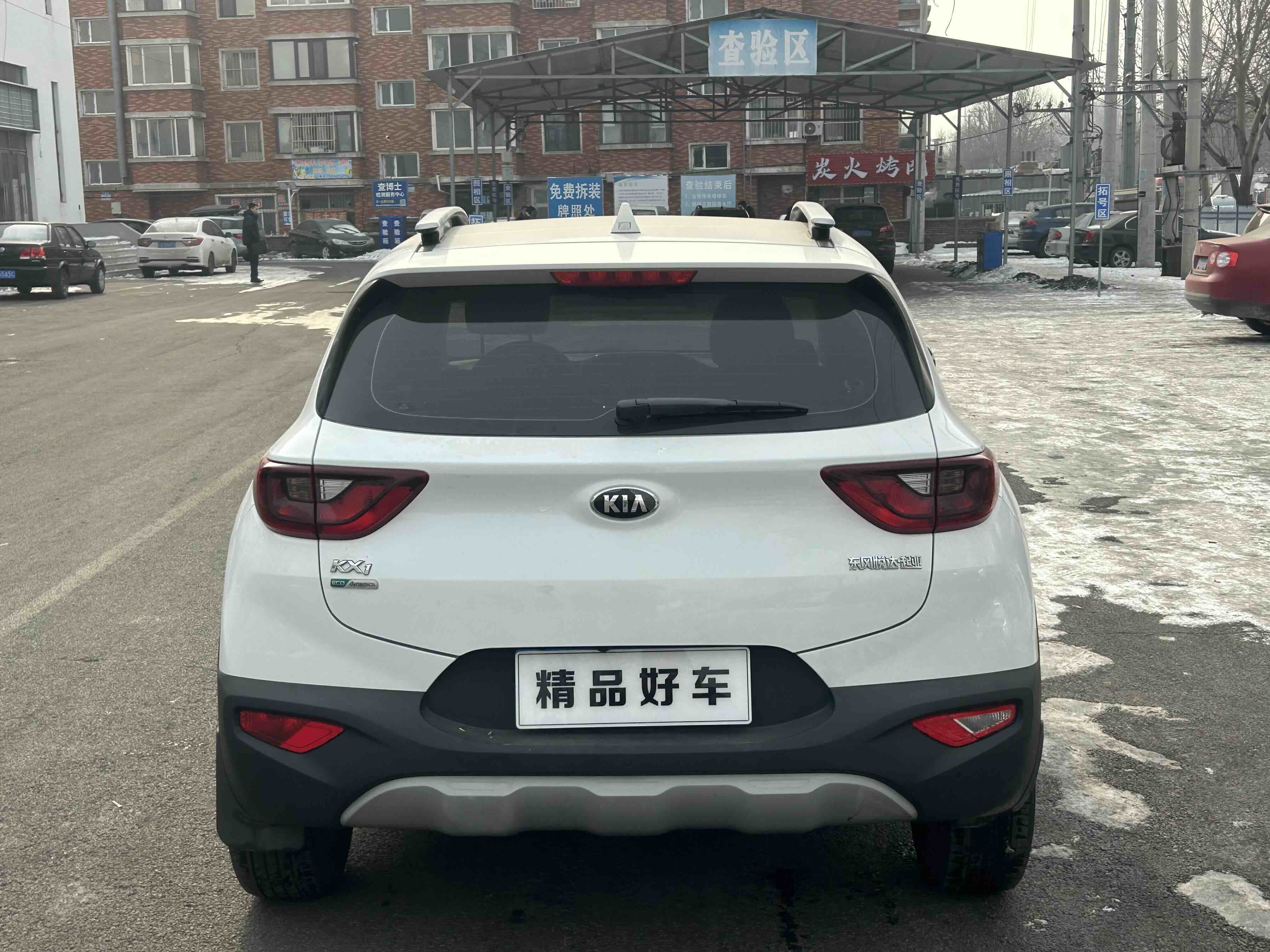 Kia KX1 2019 car image #8