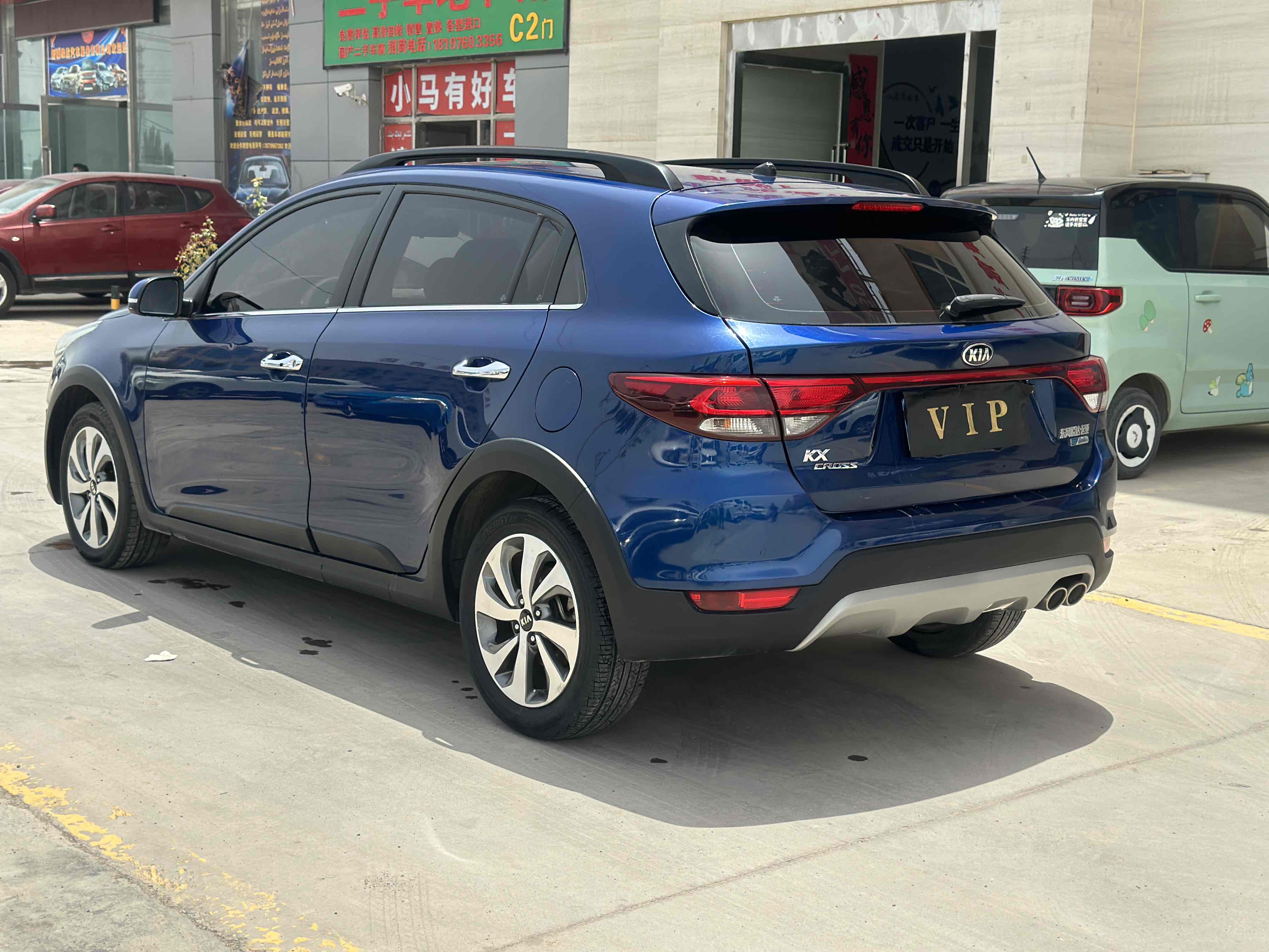 Kia Rio Cross 2019 صورة سيارة #8