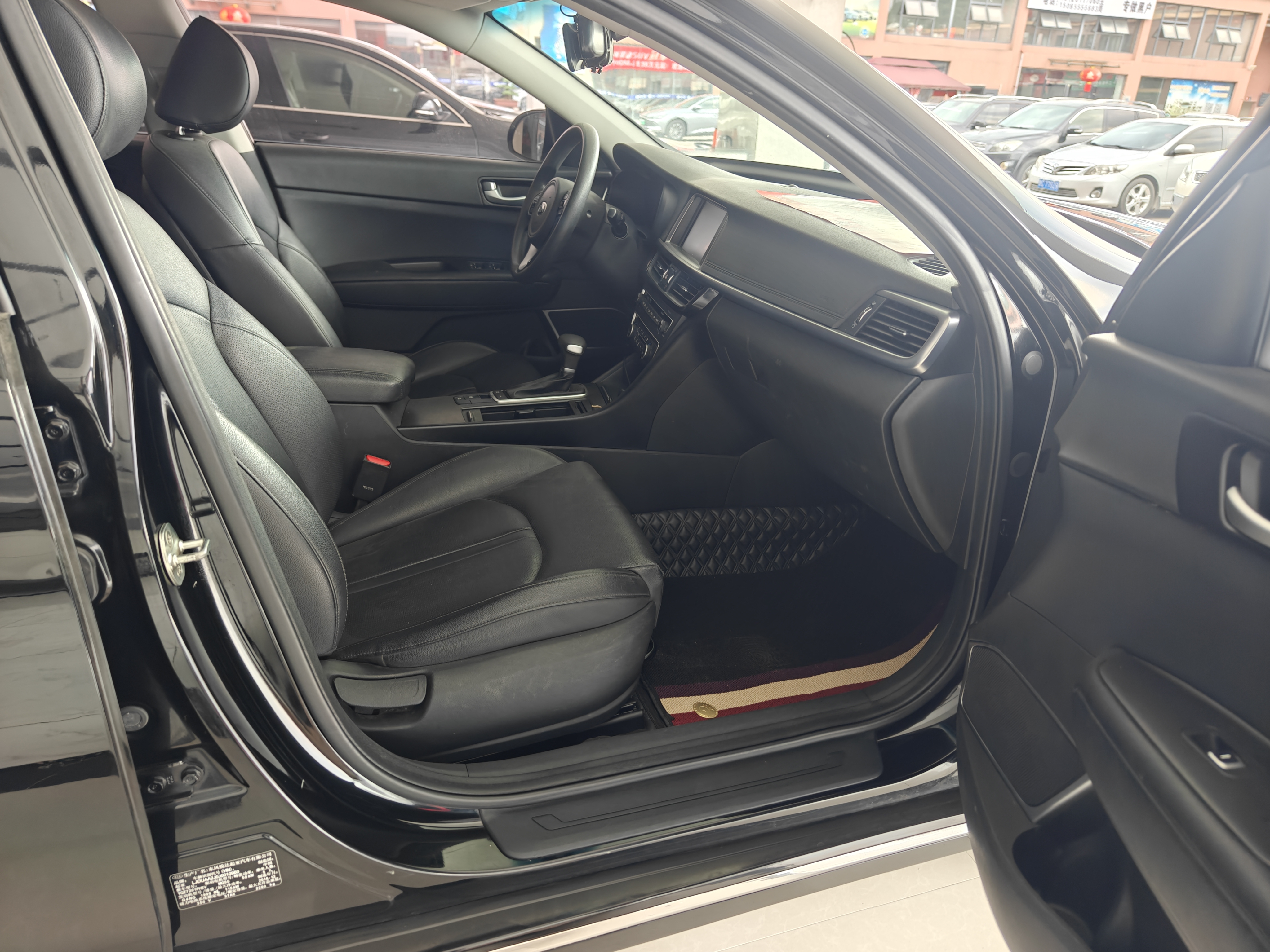 起亚 起亚K5新能源 2019 汽车图片 #8