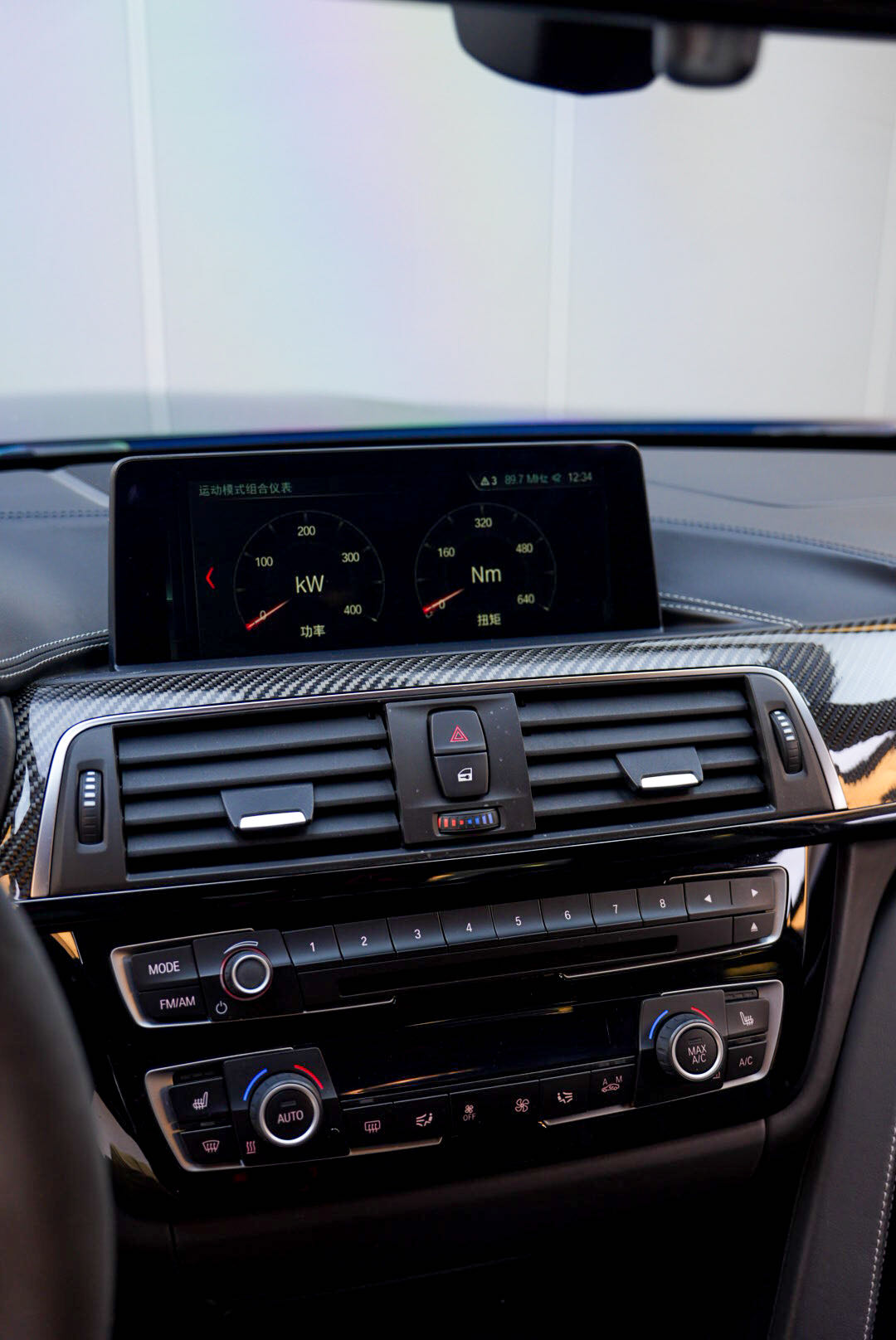 宝马 宝马M4 2017 汽车图片 #8