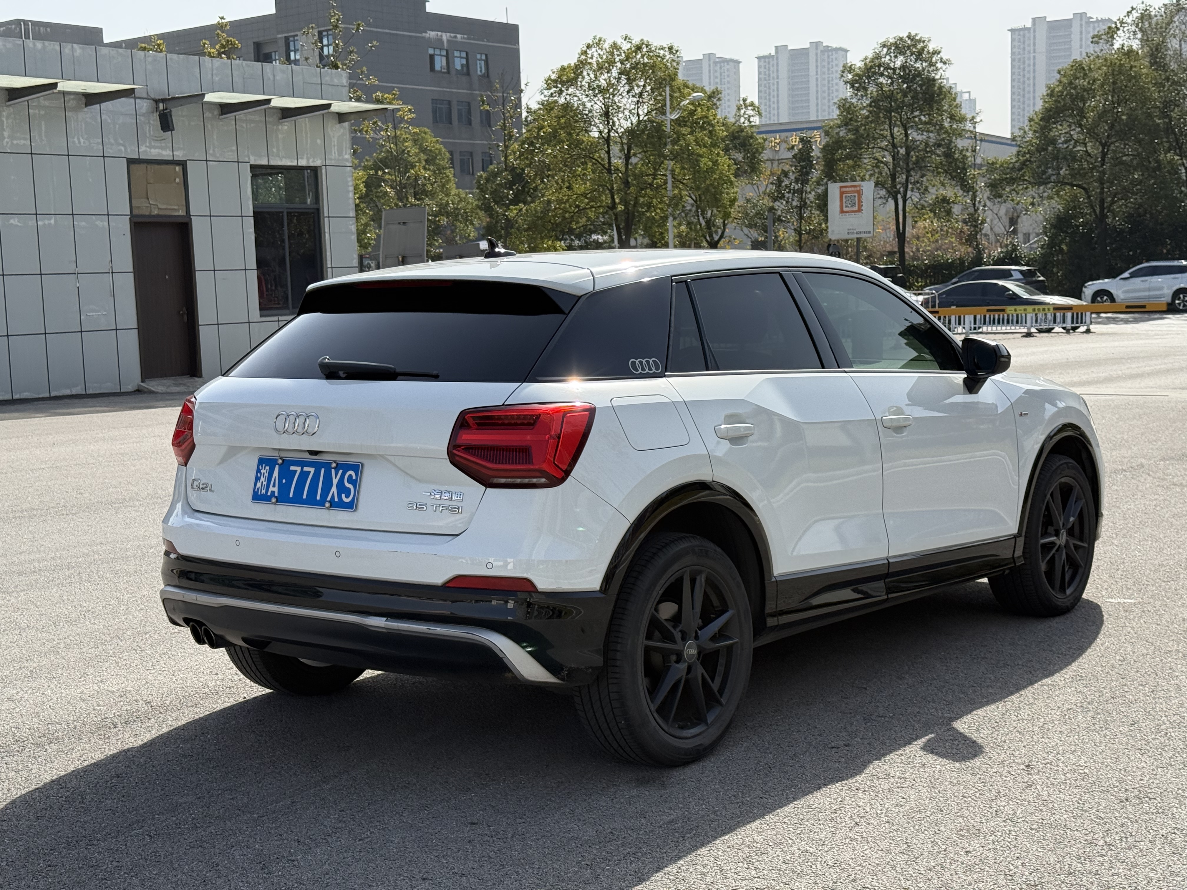 Audi Q2L 2019 #8 Audi Q2L 2019 car image #8