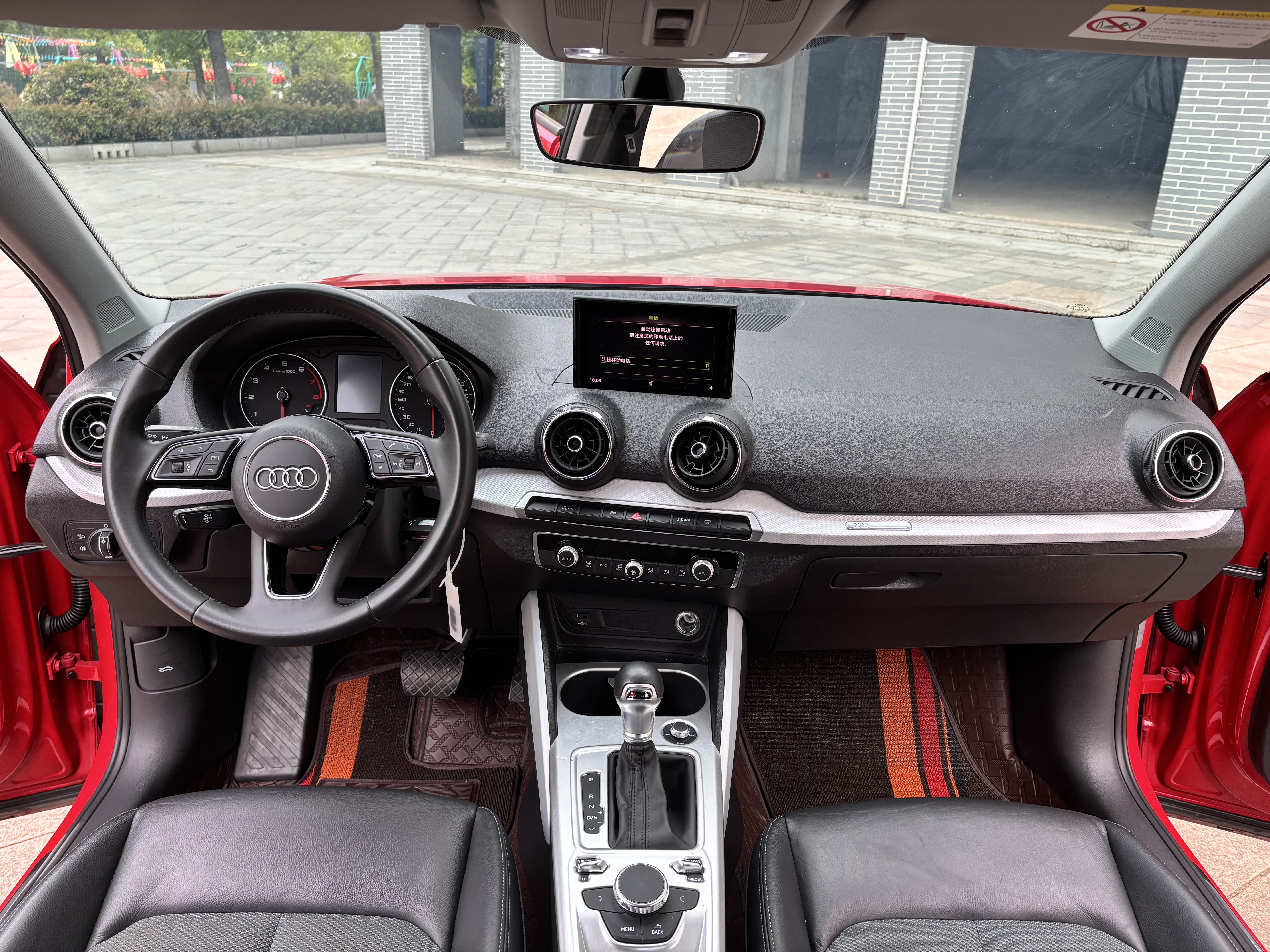 Q2L 2020 #8 Q2L 2020 car image #8