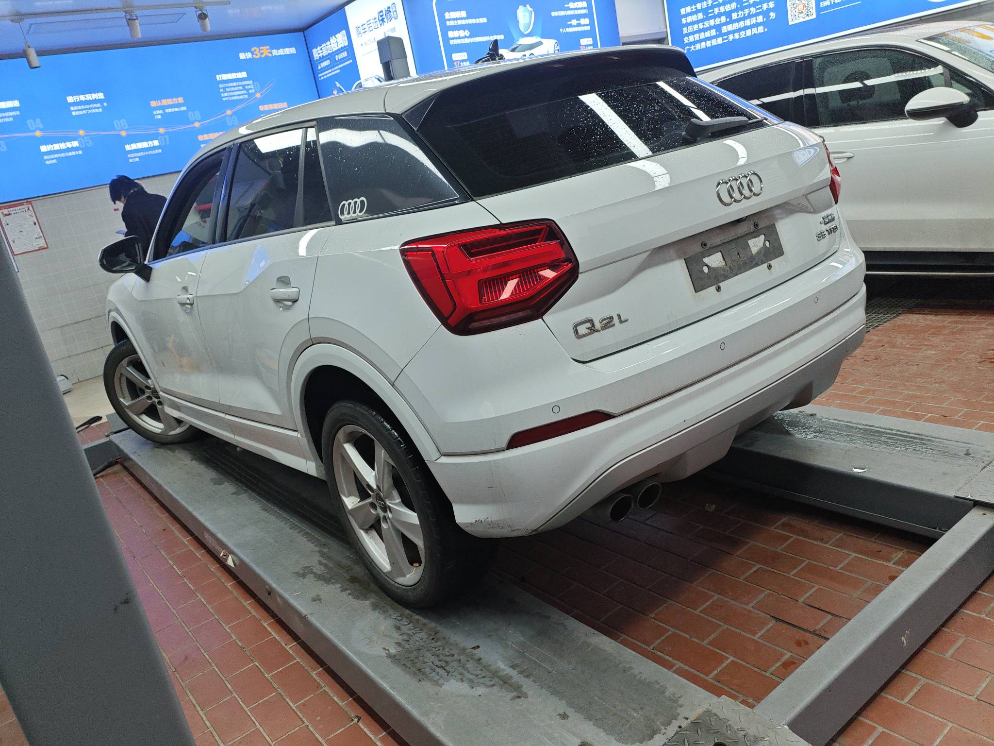 Q2L 2019 car image #8