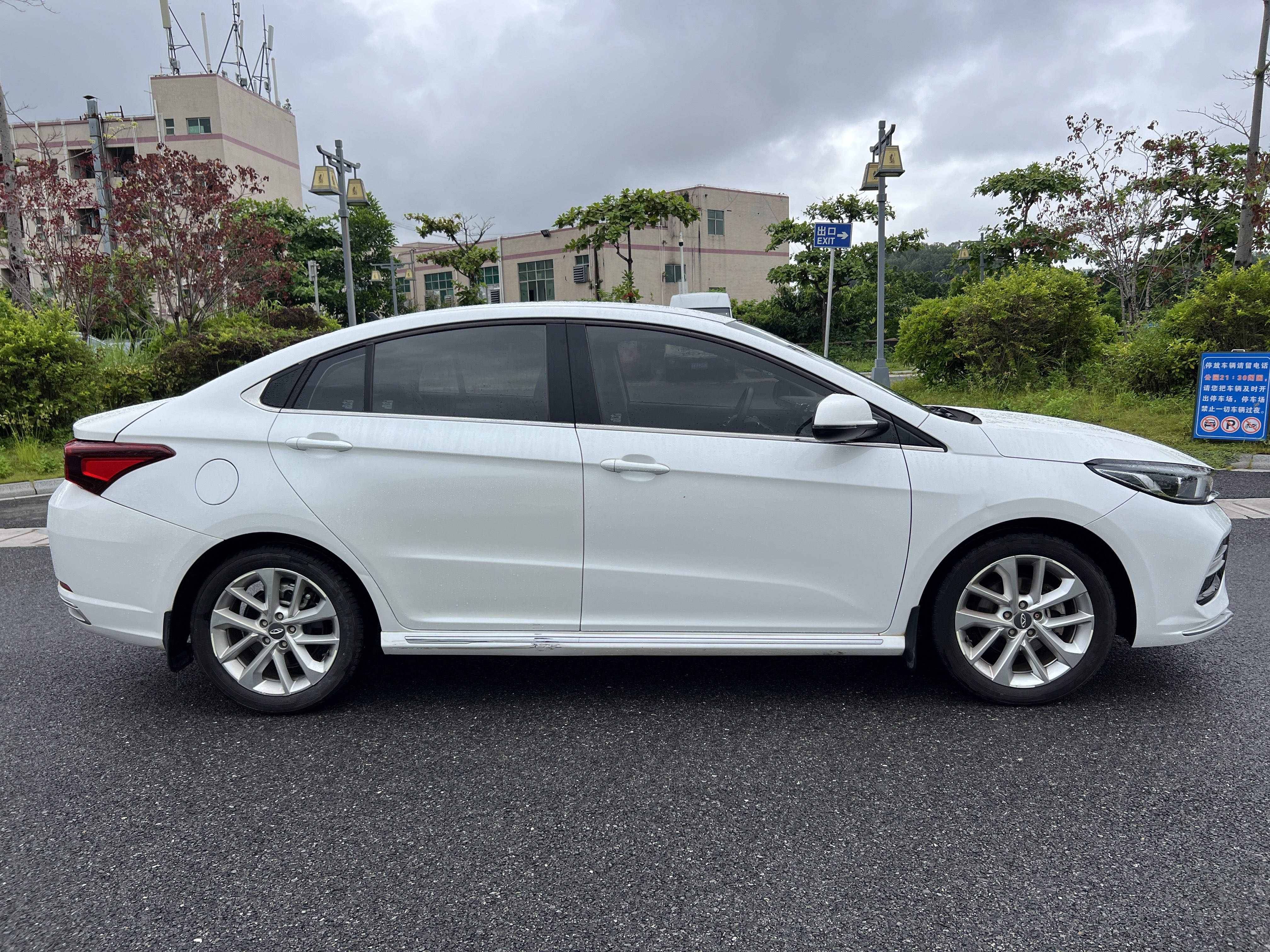 Chery Arrizo GX 2019 car image #8