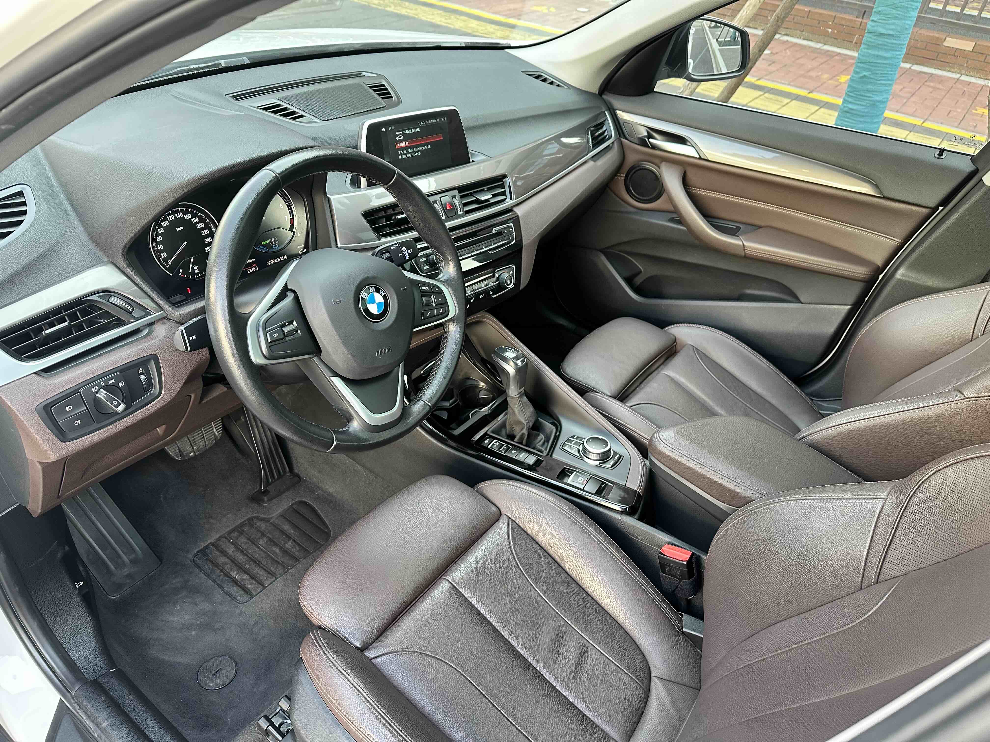 BMW X1 New Energy 2018 car image #8