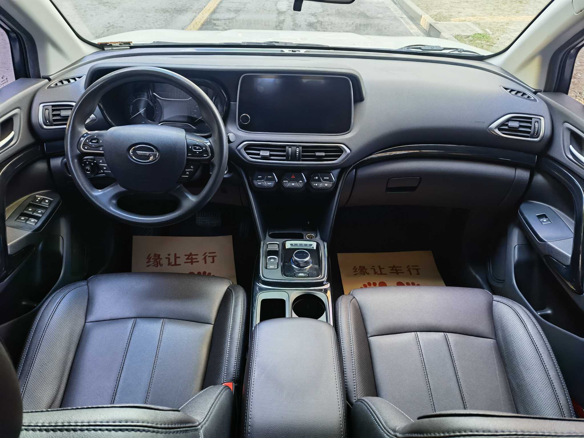 GAC ix4 2018 car image #8