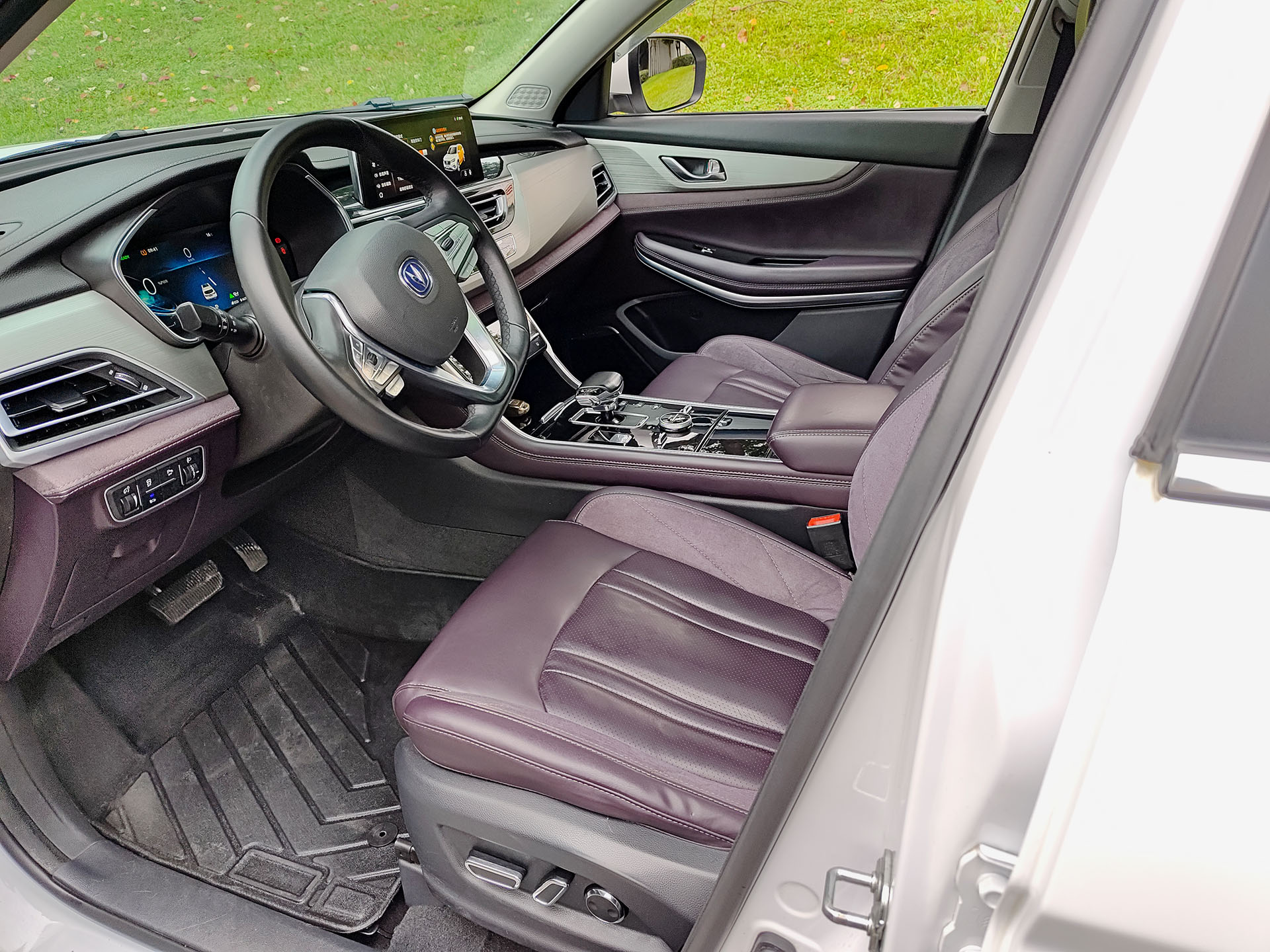 Changan CS75 2018 car image #8