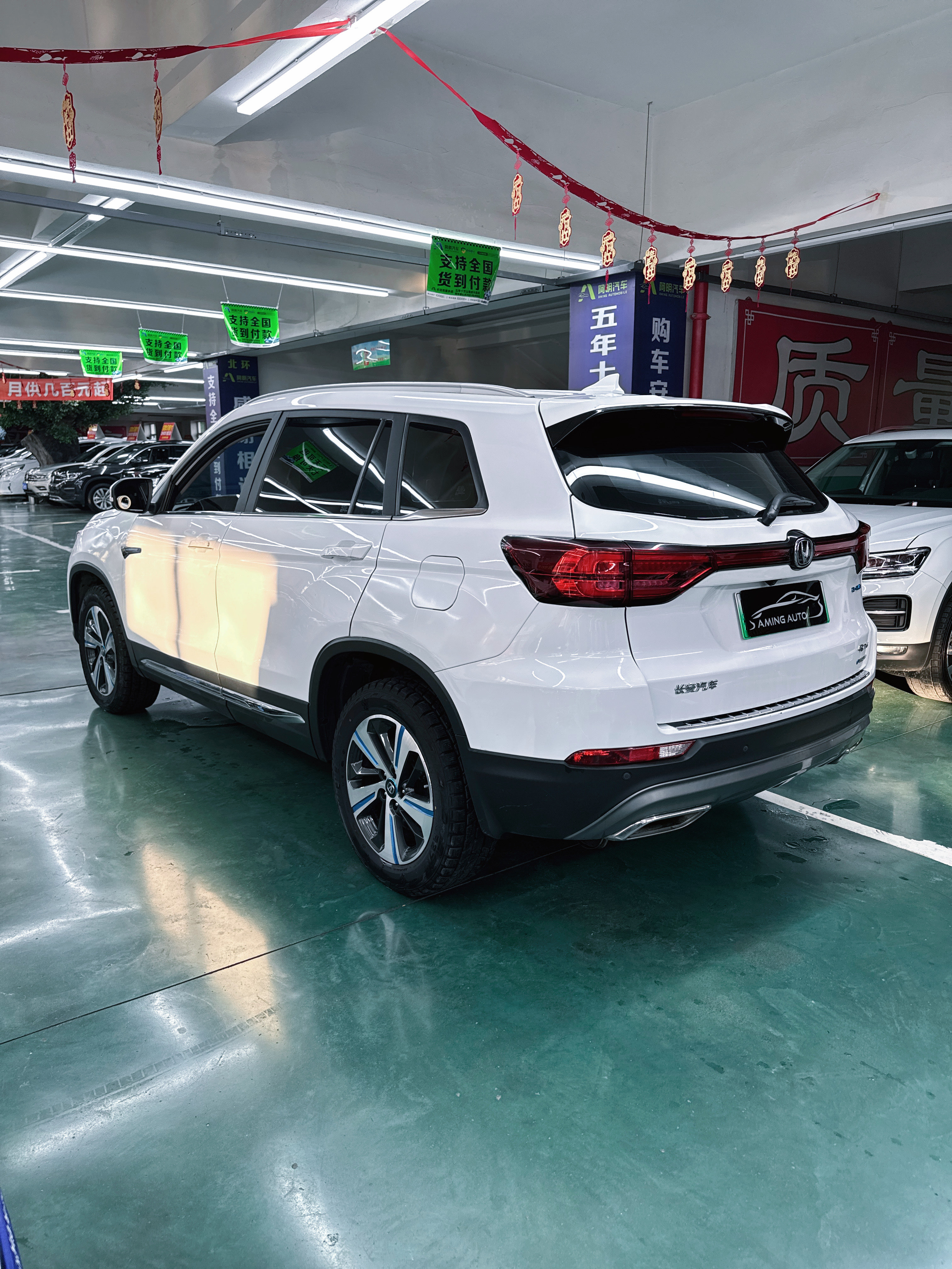 Changan CS75 2019 #8 Changan CS75 2019 immagine di auto #8
