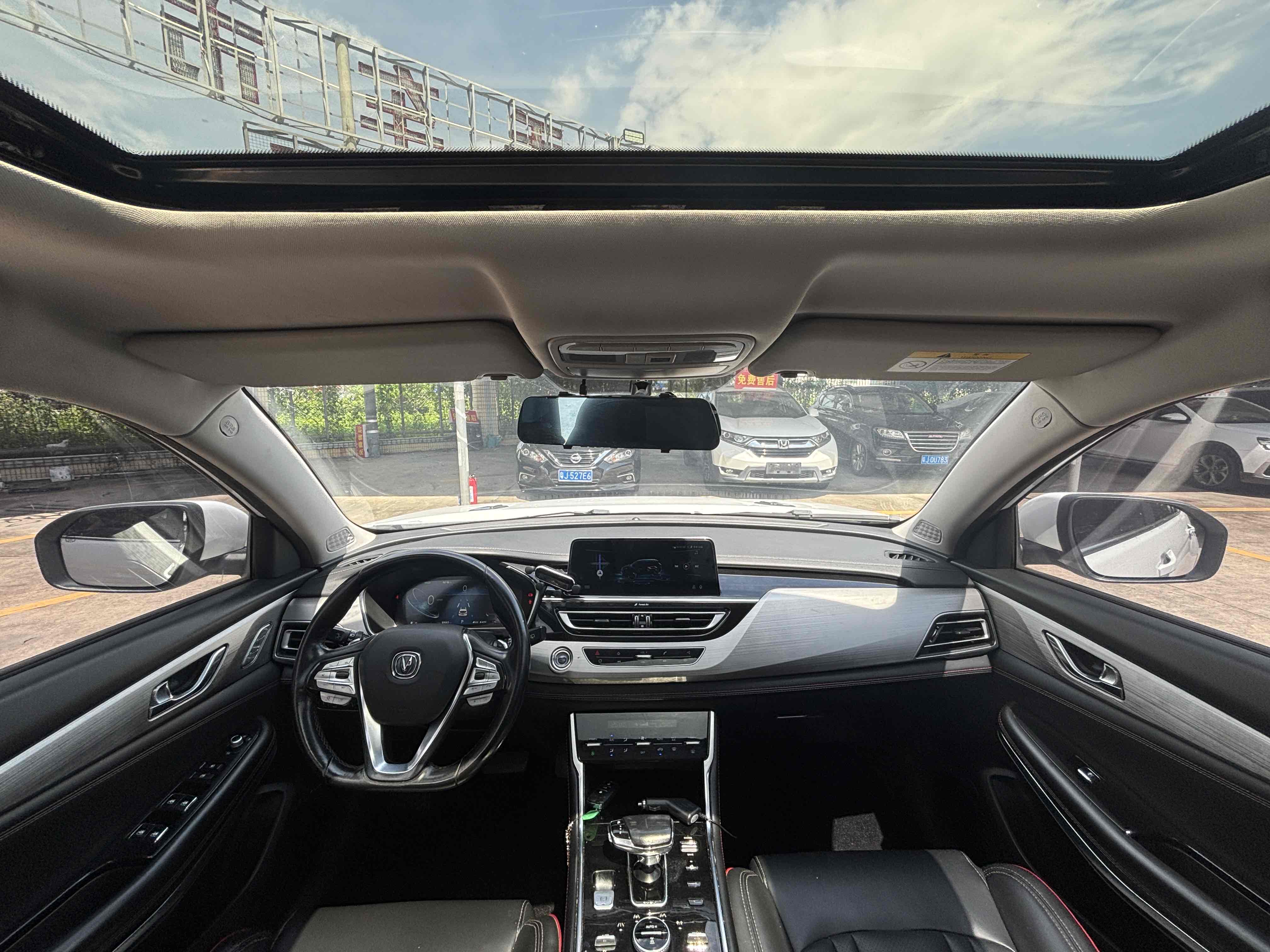 Changan CS75 2019 car image #8