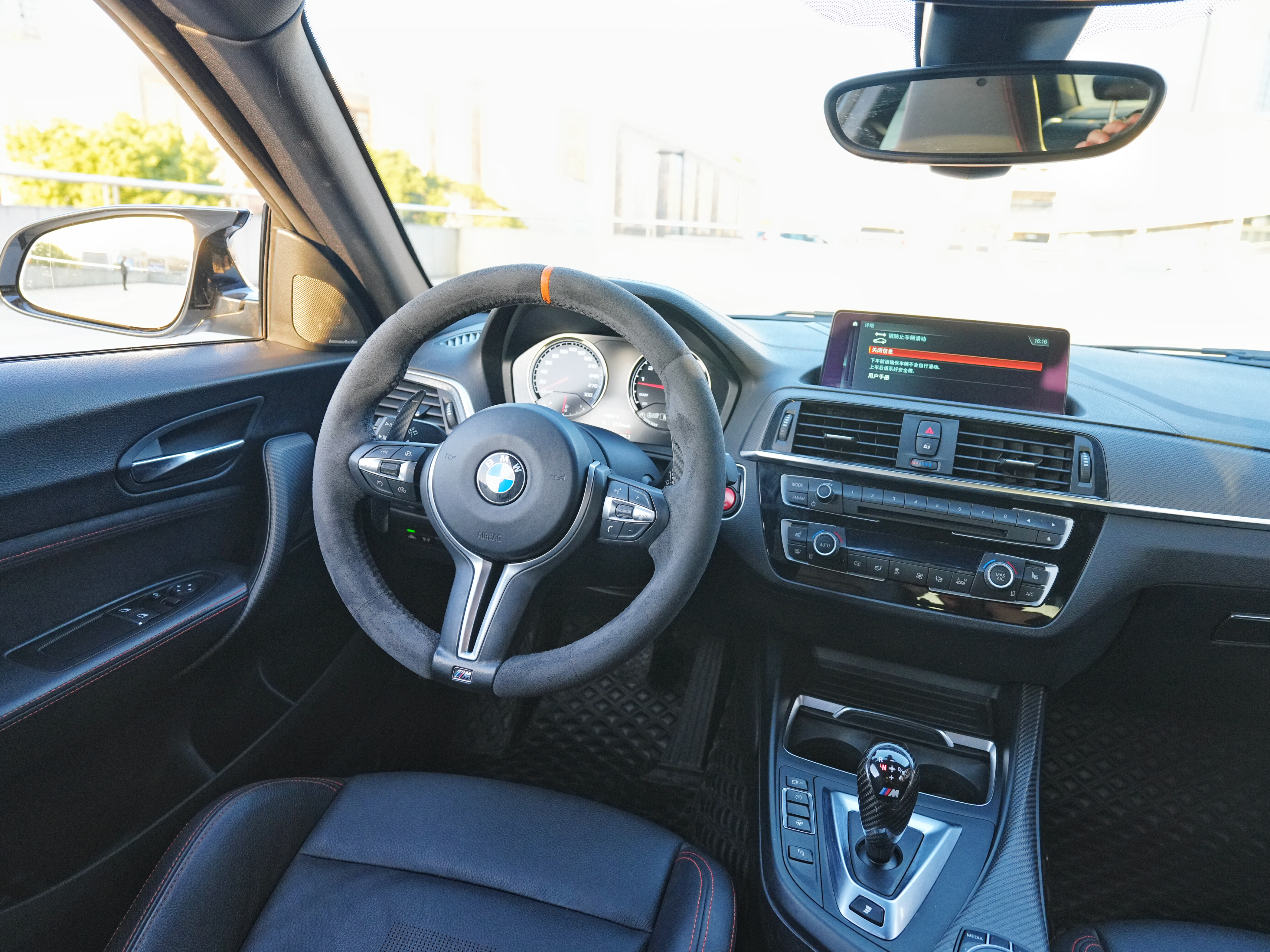 BMW M2 2020 #8 BMW M2 2020 car image #8