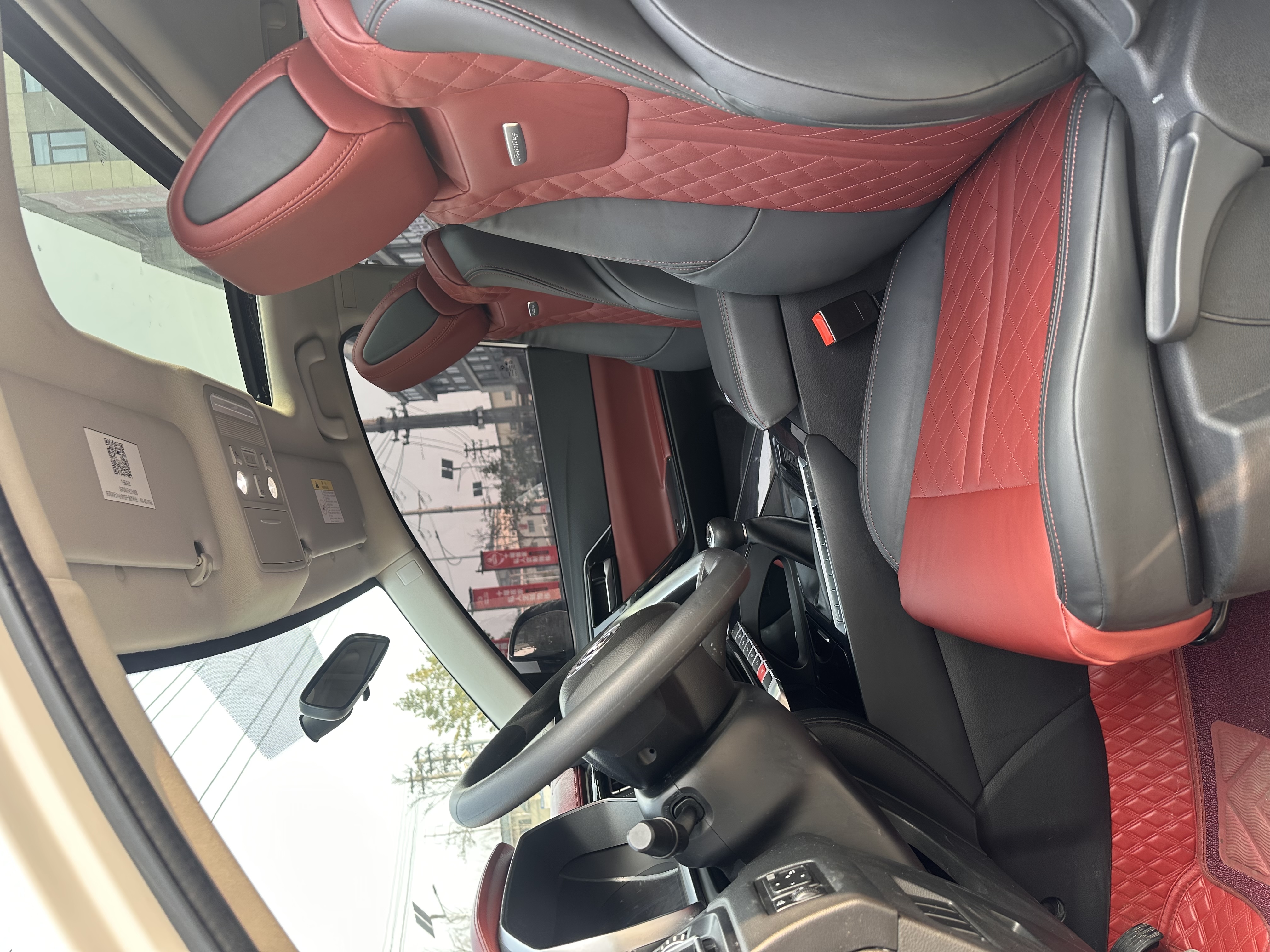 T5 2019 car image #8