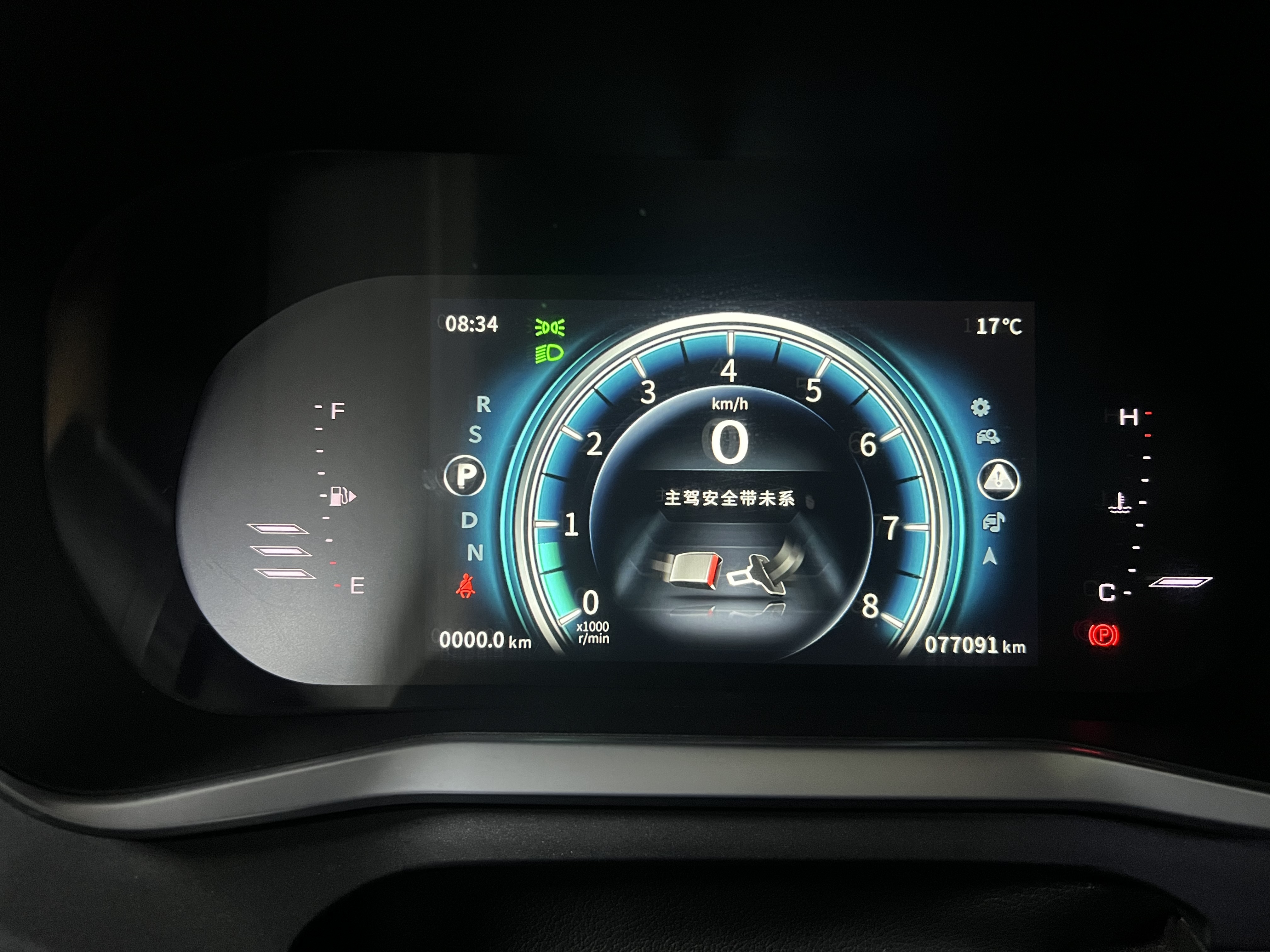 T5 2019 car image #8