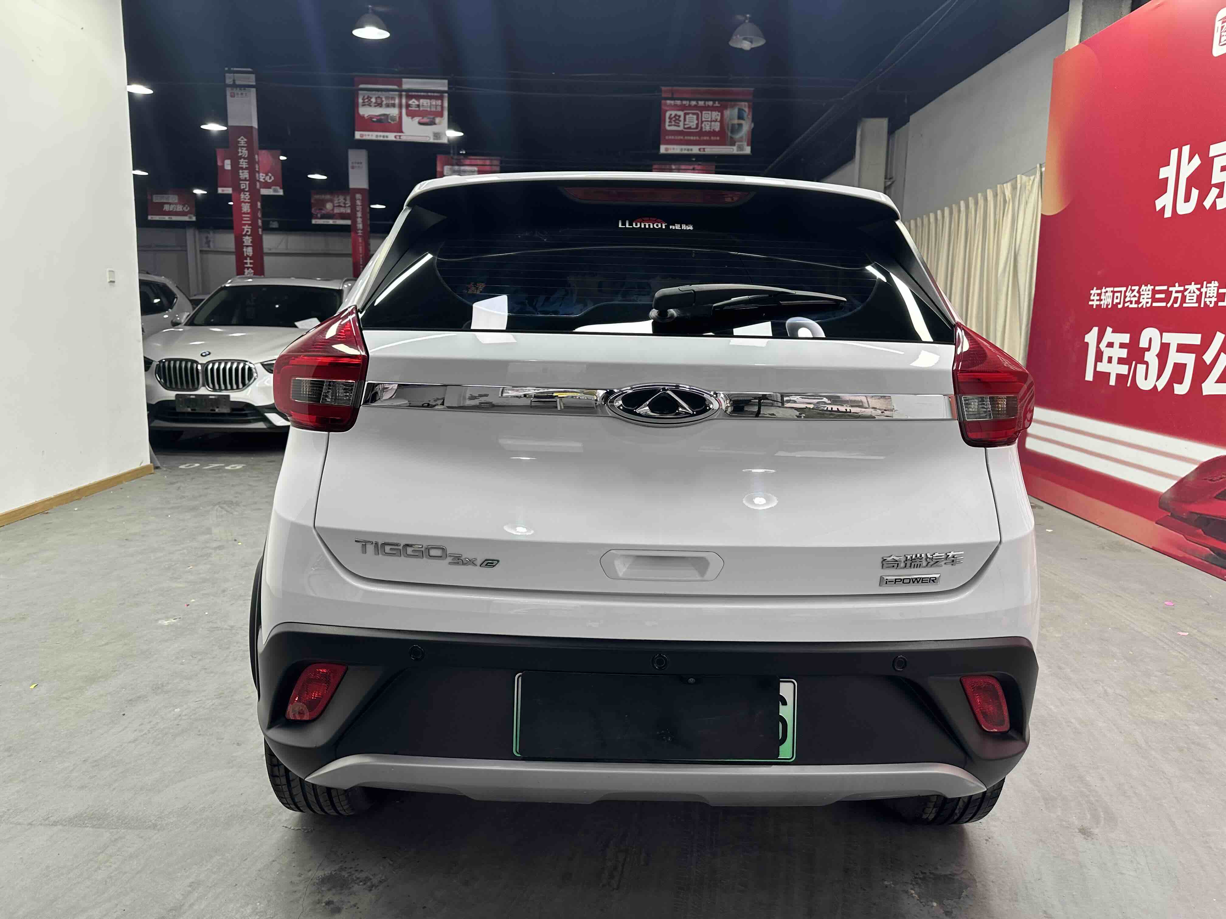 2018 #8 2018 car image #8