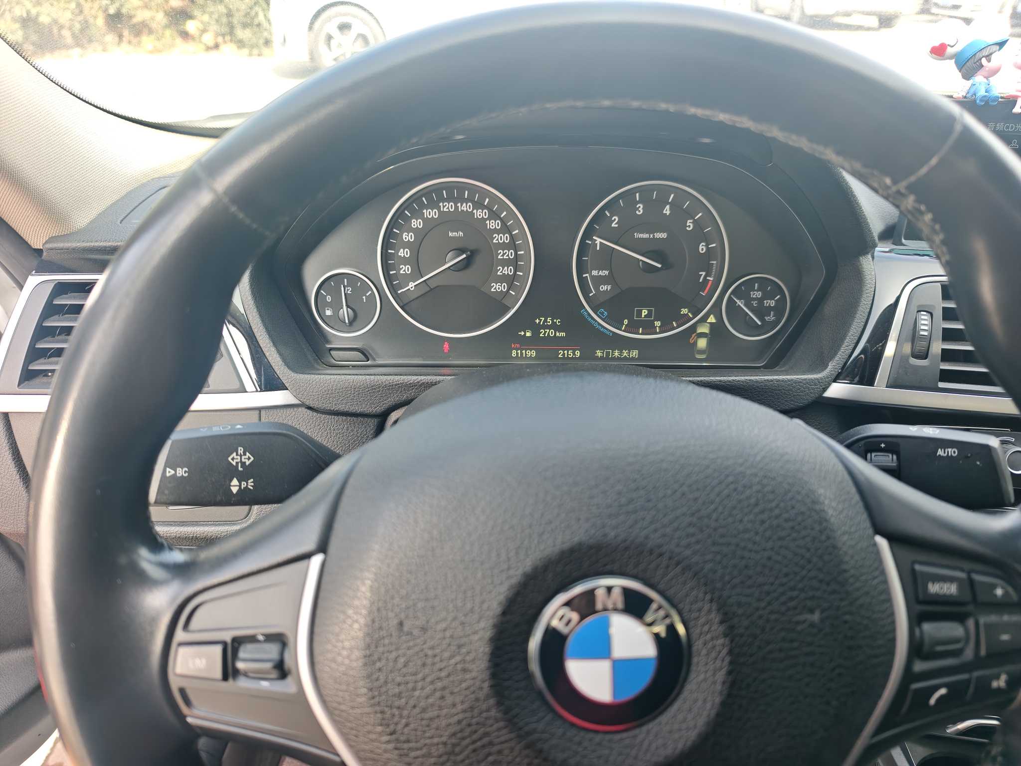 BMW 3 Series 2019 #8 BMW 3 Series 2019 car image #8