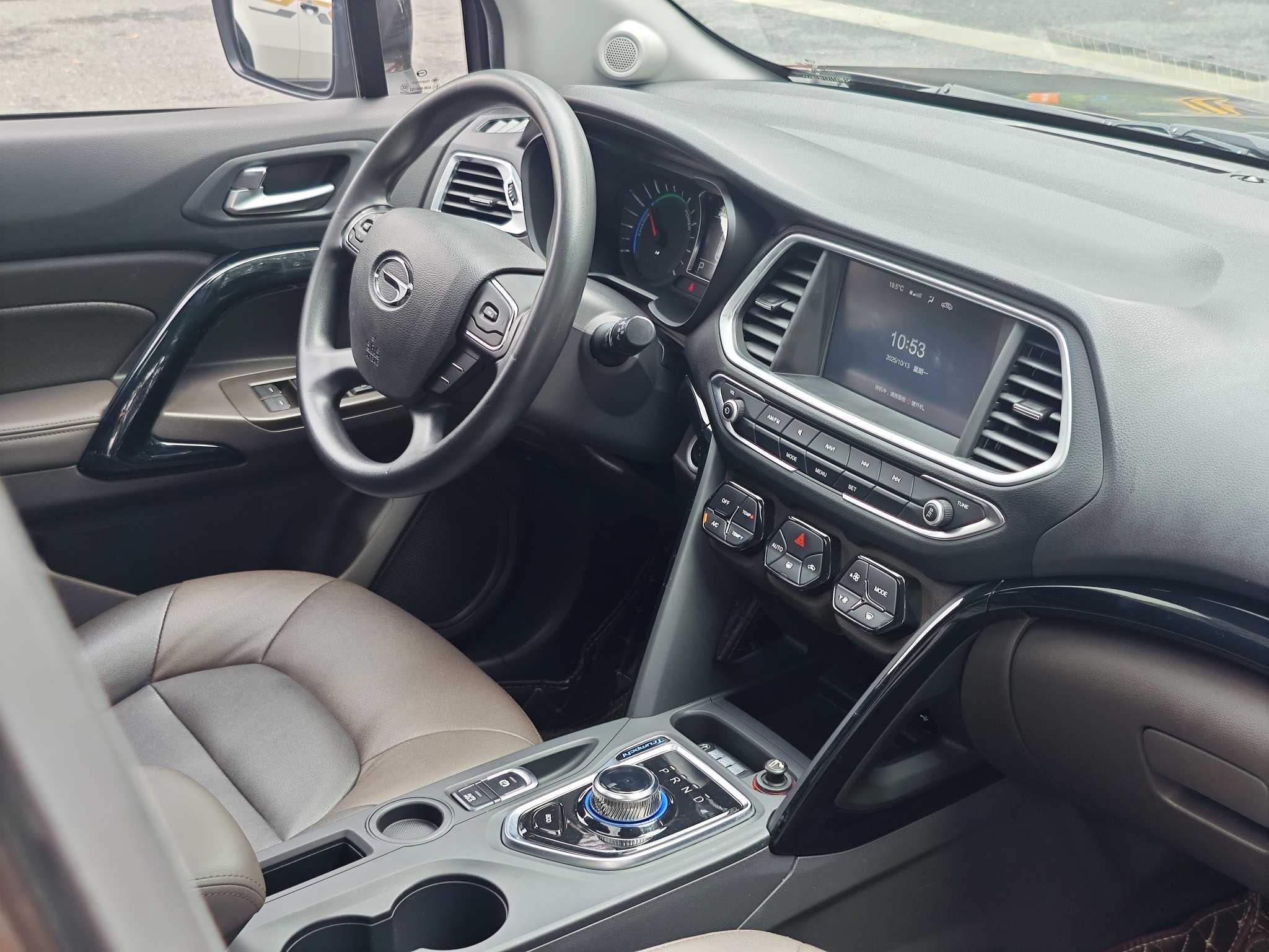 GAC Trumpchi GS4 New Energy 2019 car image #8