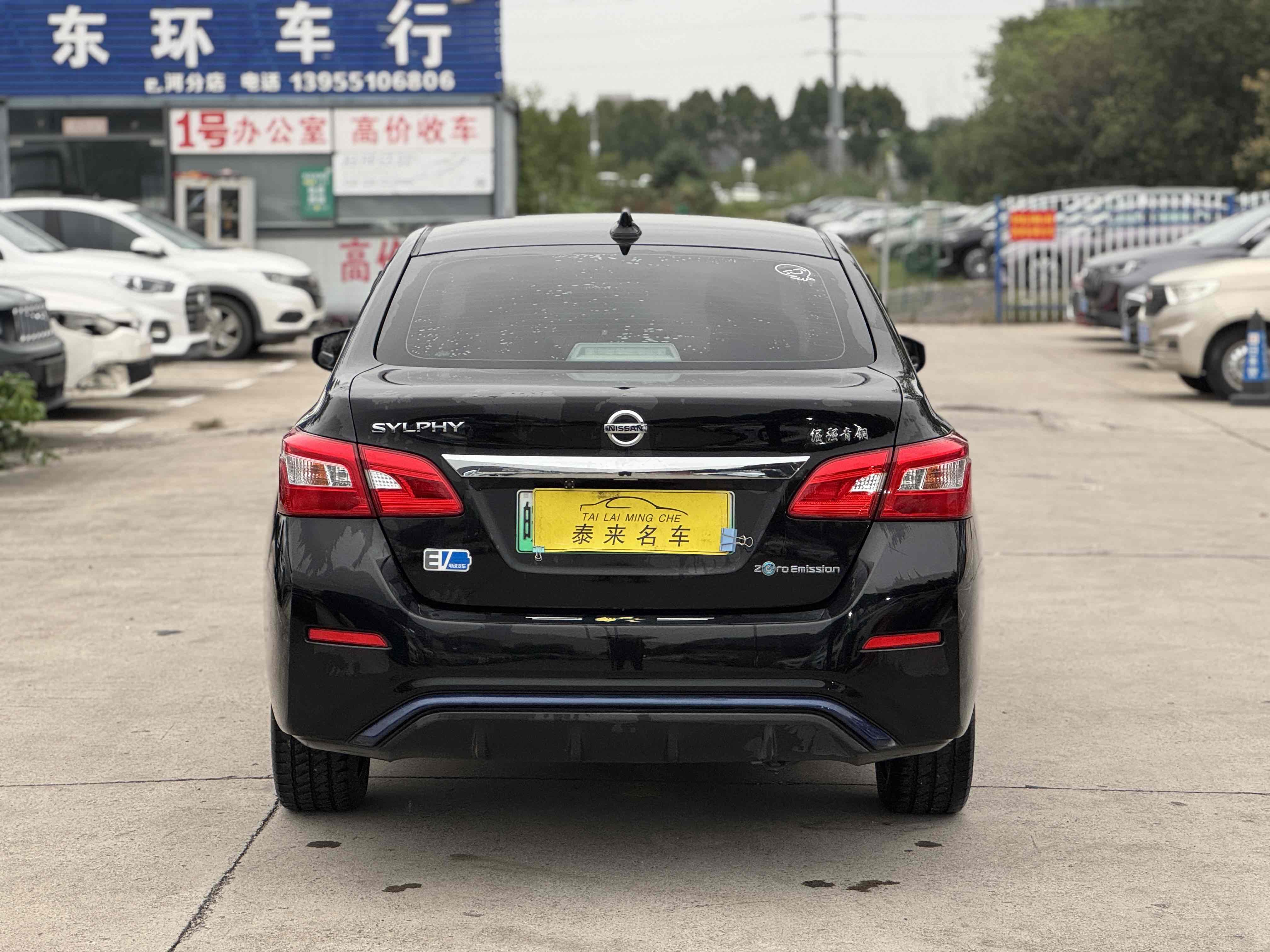 日产 轩逸·纯电 2020 汽车图片 #8