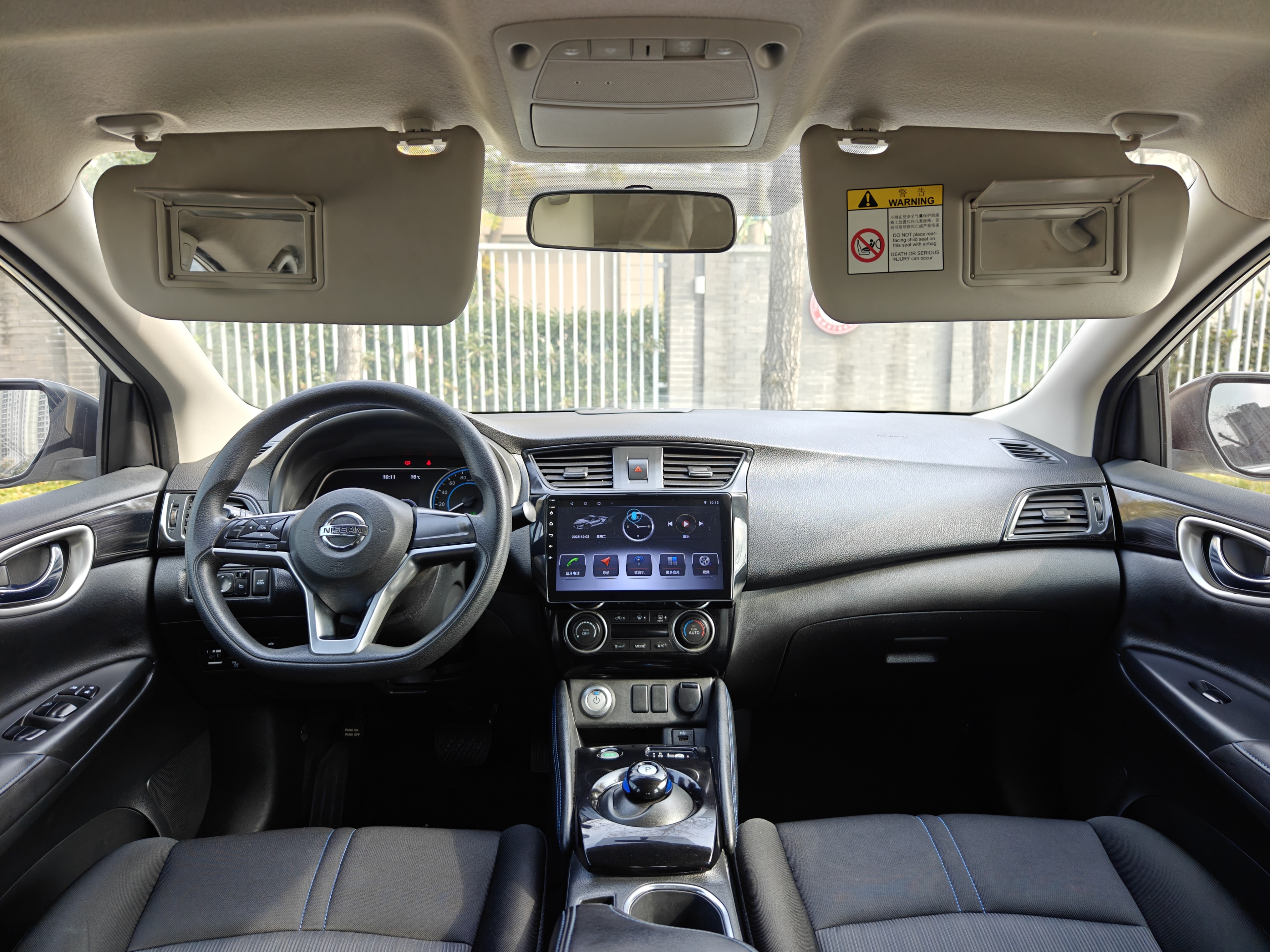 日产 轩逸·纯电 2019 汽车图片 #8