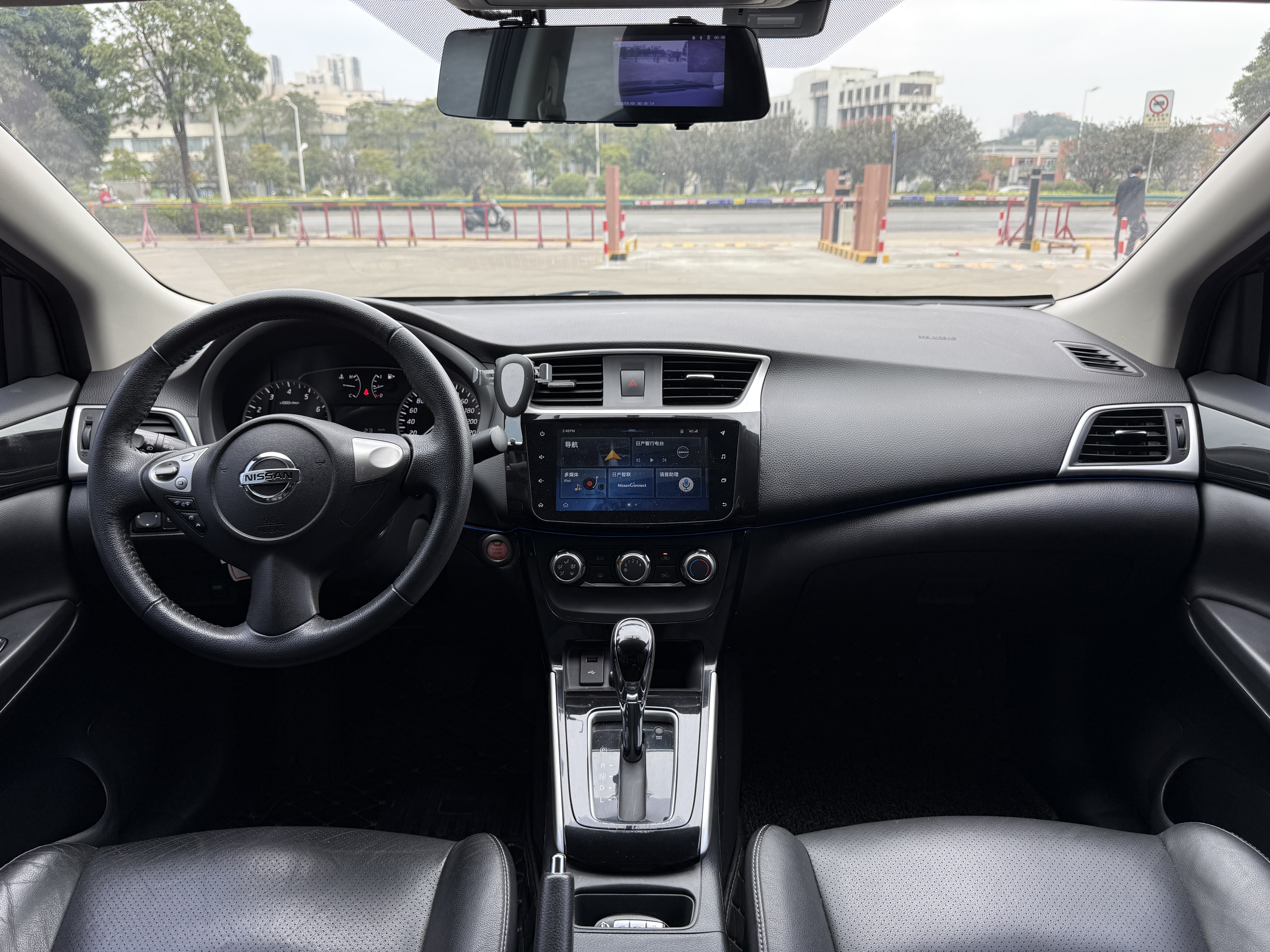 日产 轩逸 2019 汽车图片 #8