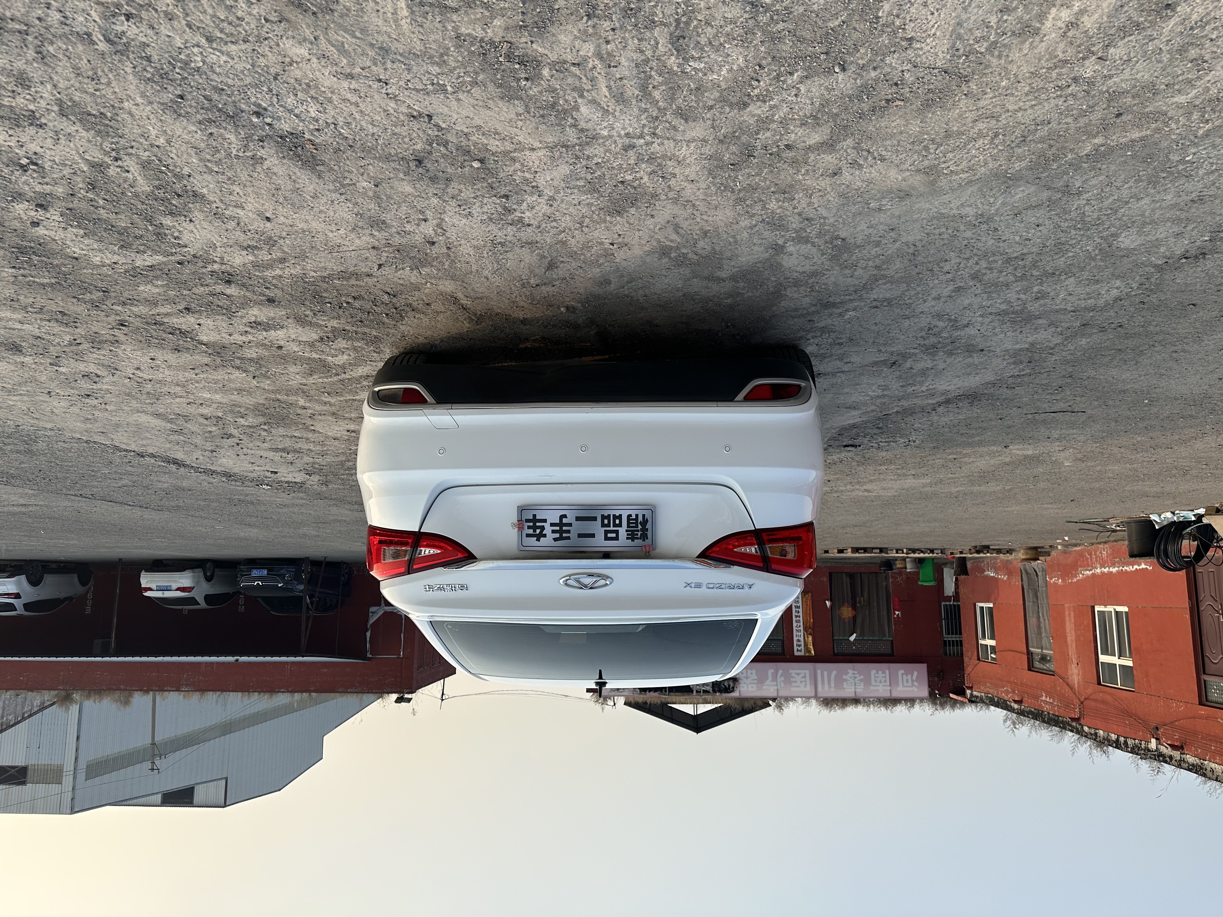 Chery Arrizo 5 2019 car image #8