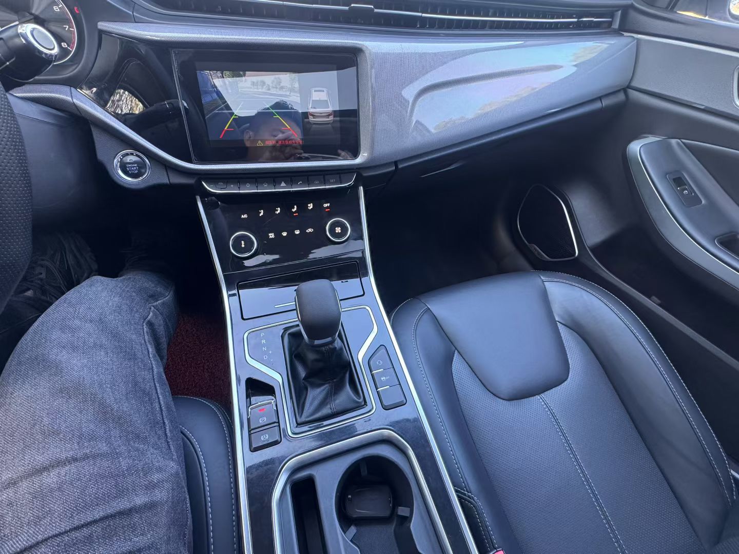 Chery Arrizo 5 2019 #8 Chery Arrizo 5 2019 car image #8