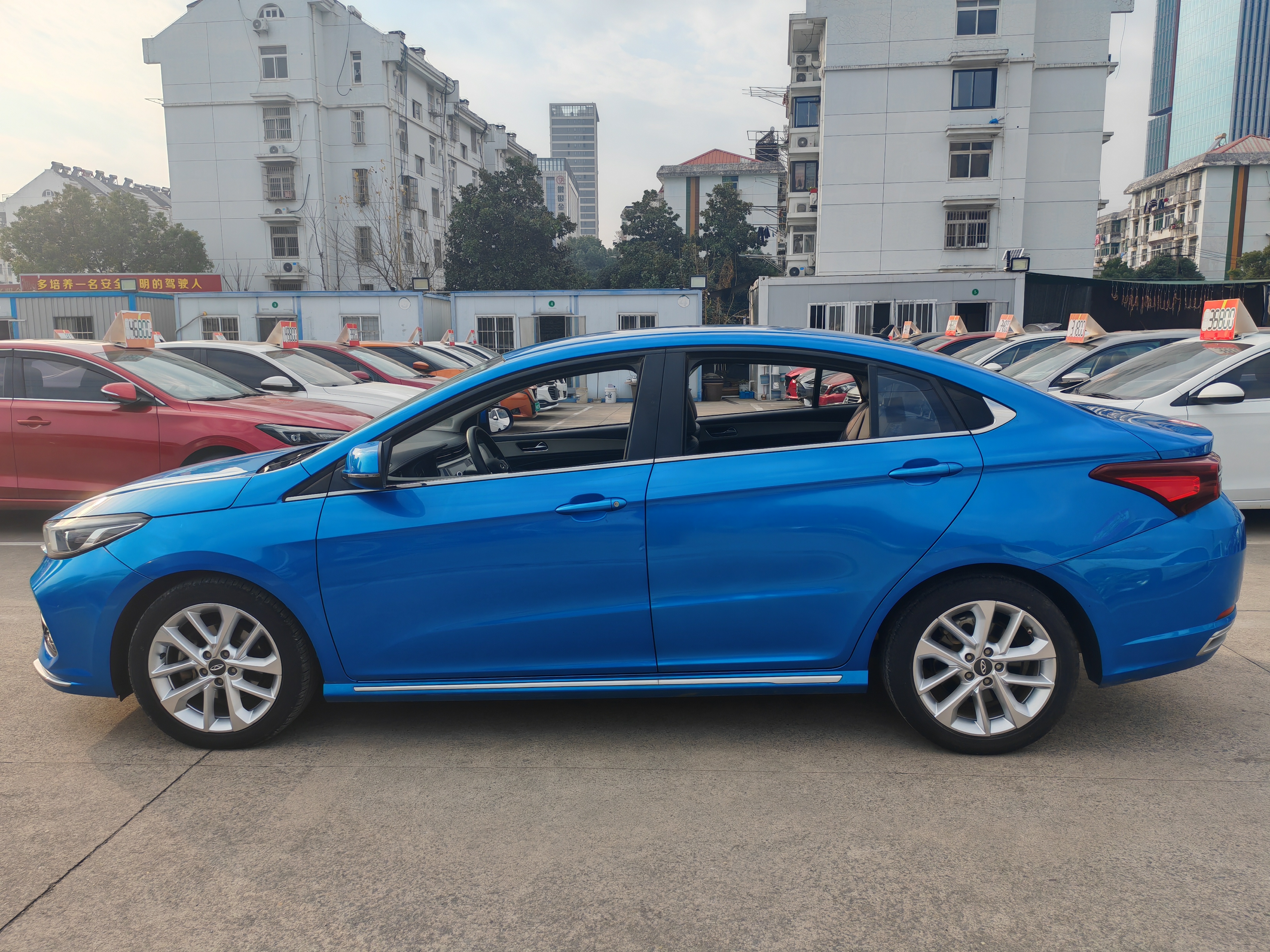 Chery Arrizo GX 2020 #8 Chery Arrizo GX 2020 car image #8