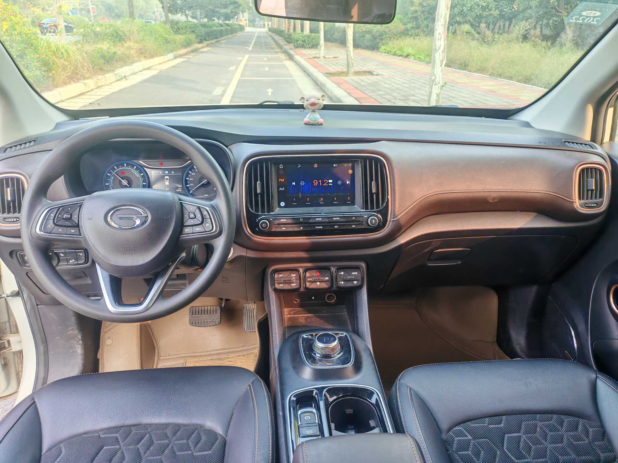 GAC Qizhi EV 2018 #8 GAC Qizhi EV 2018 immagine di auto #8