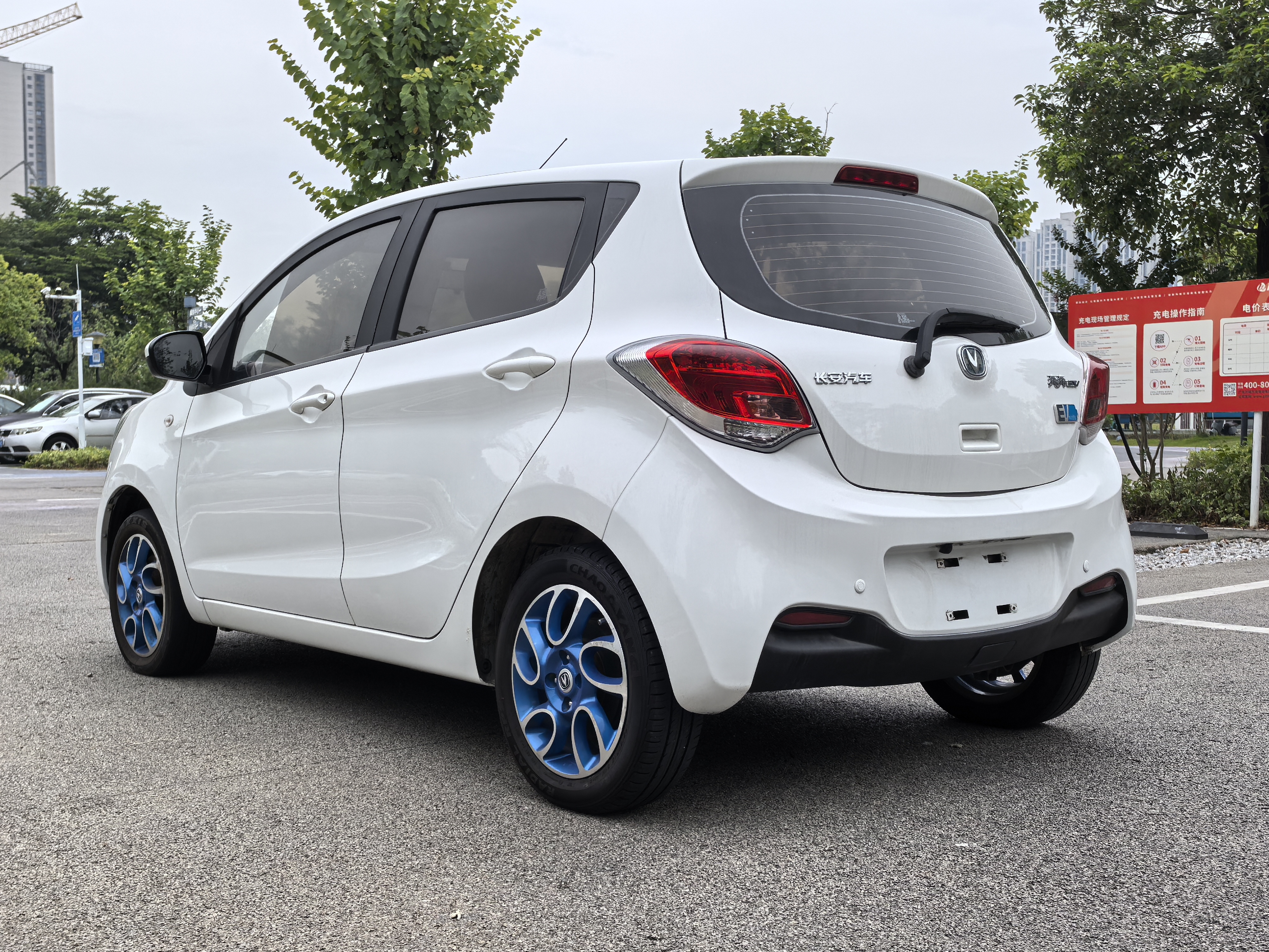 Changan BenBen EV 2019 #8 Changan BenBen EV 2019 car image #8