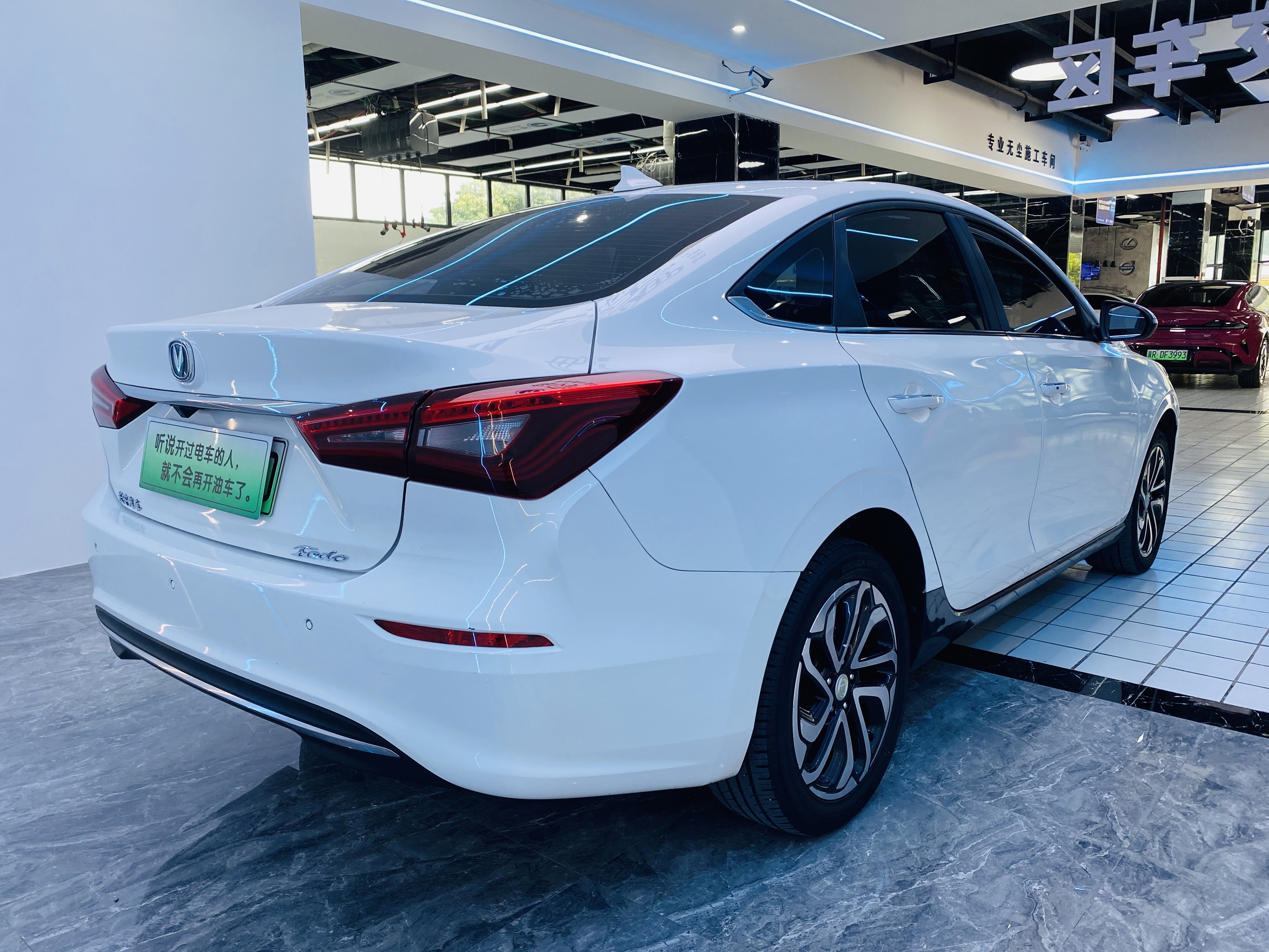 Changan Eado EV 2021 #8 Changan Eado EV 2021 image de voiture #8