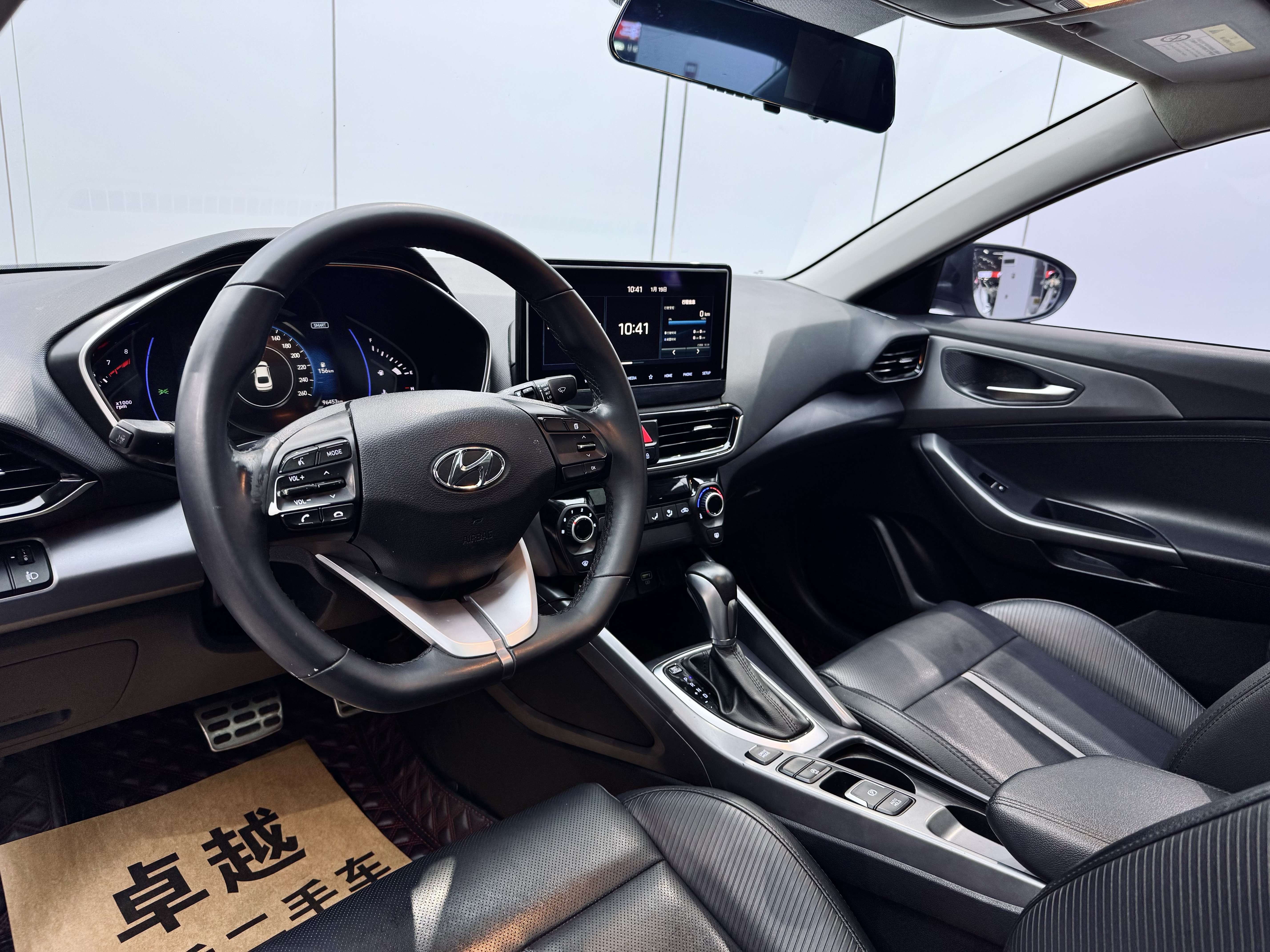 Hyundai Lafesta 2021 car image #8