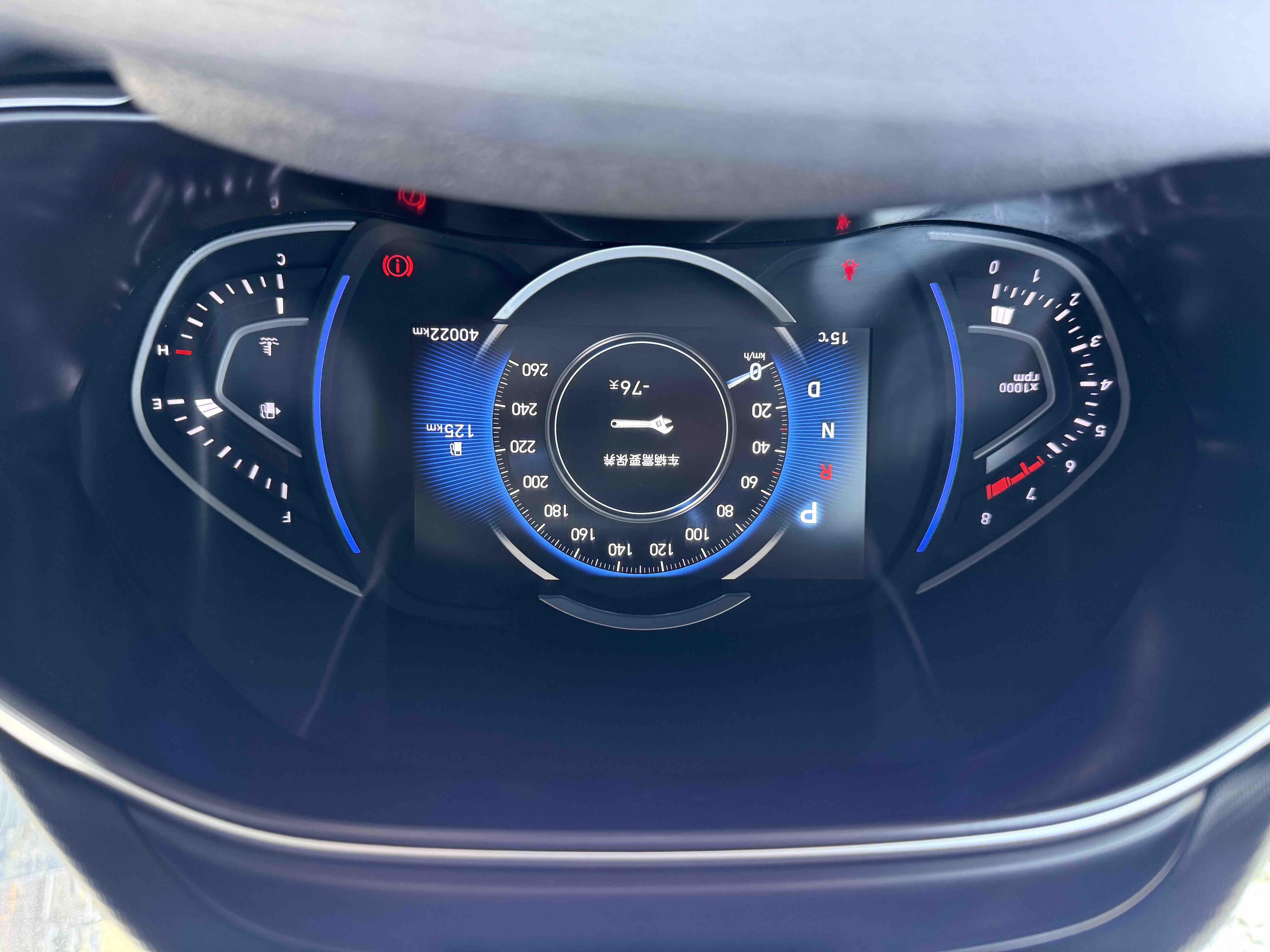 Hyundai Lafesta 2020 car image #8