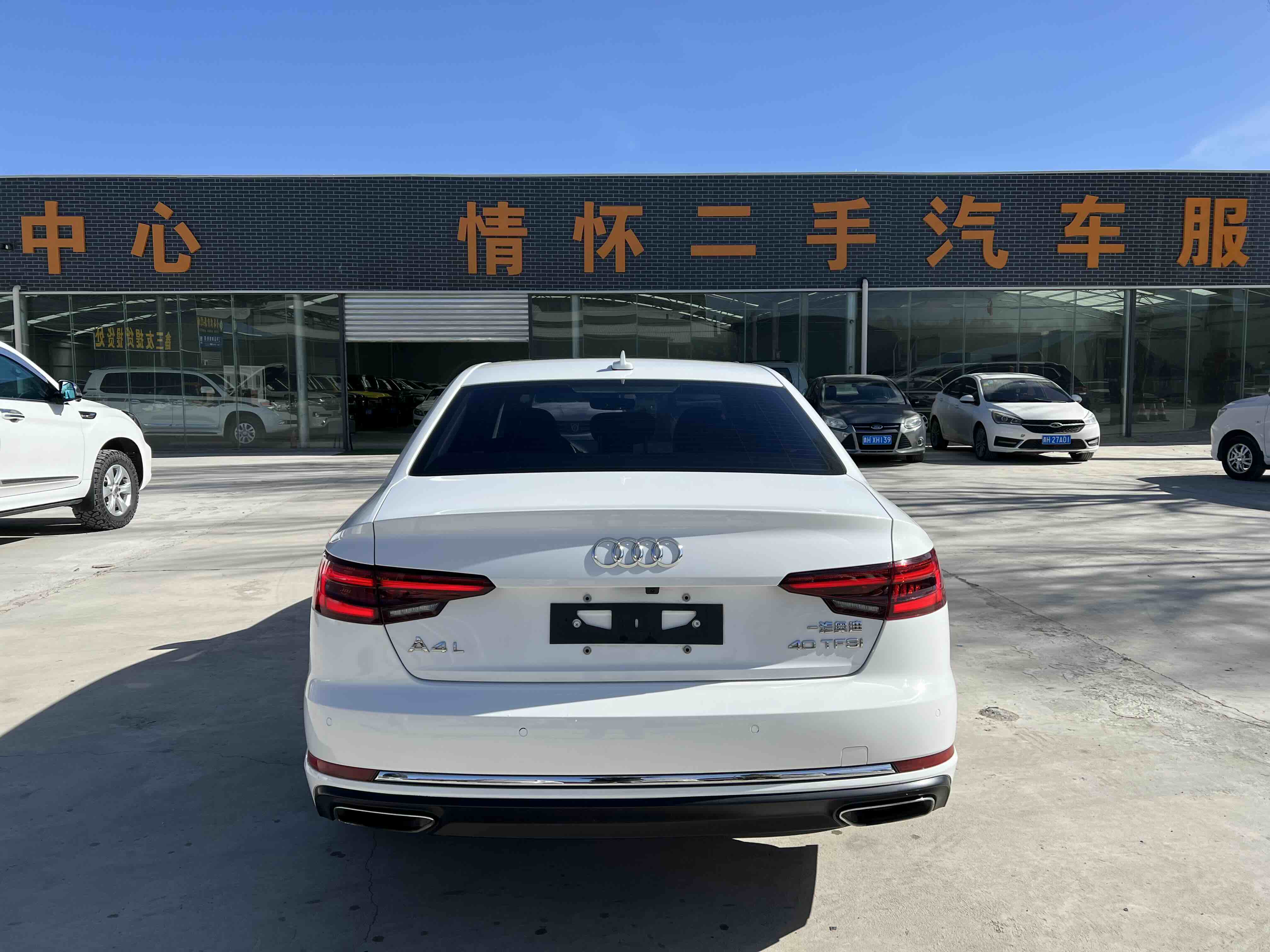 Audi A4L 2019 #8 Audi A4L 2019 car image #8