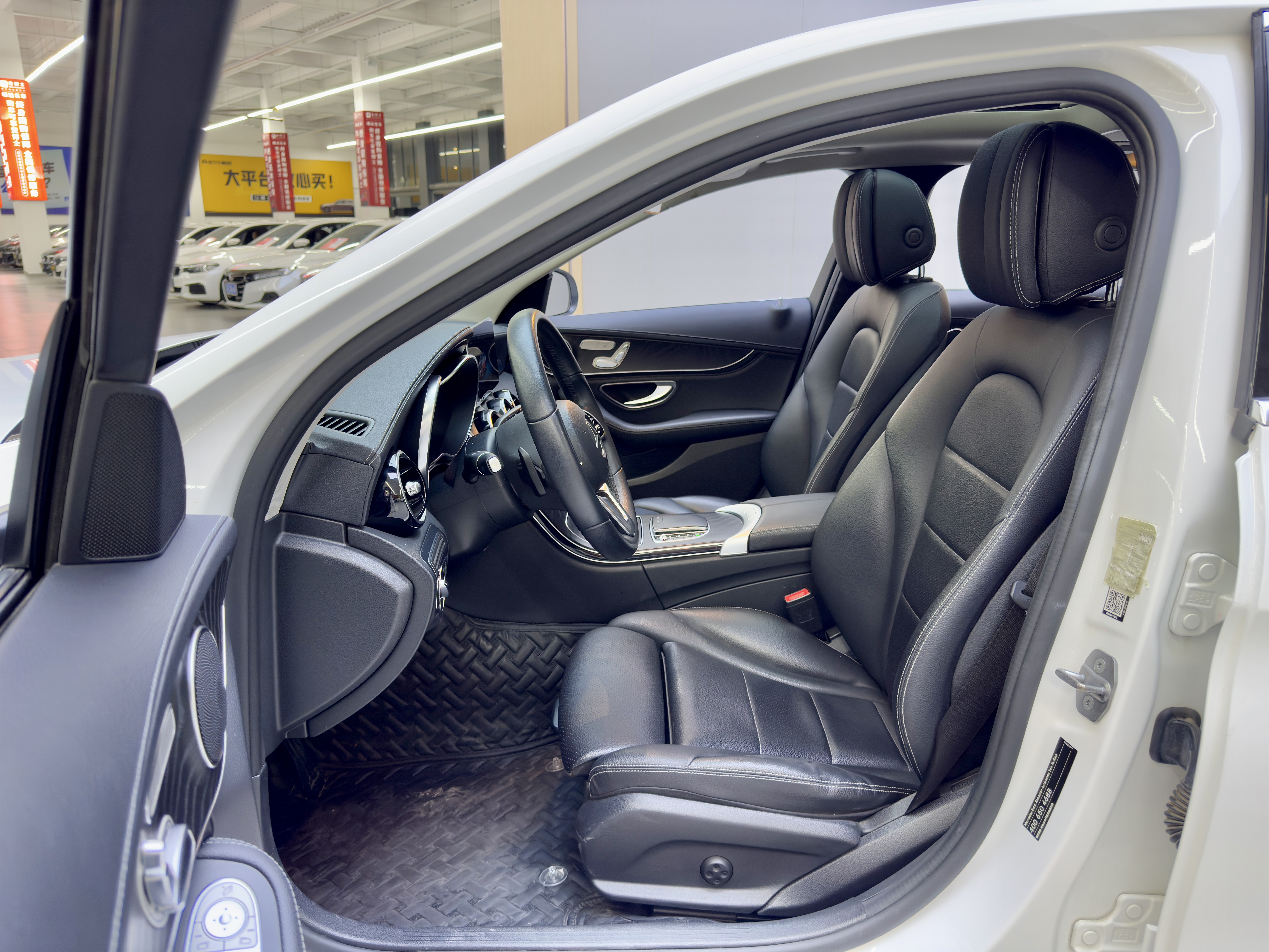 Mercedes-Benz C Class 2018 #8 Mercedes-Benz C Class 2018 car image #8