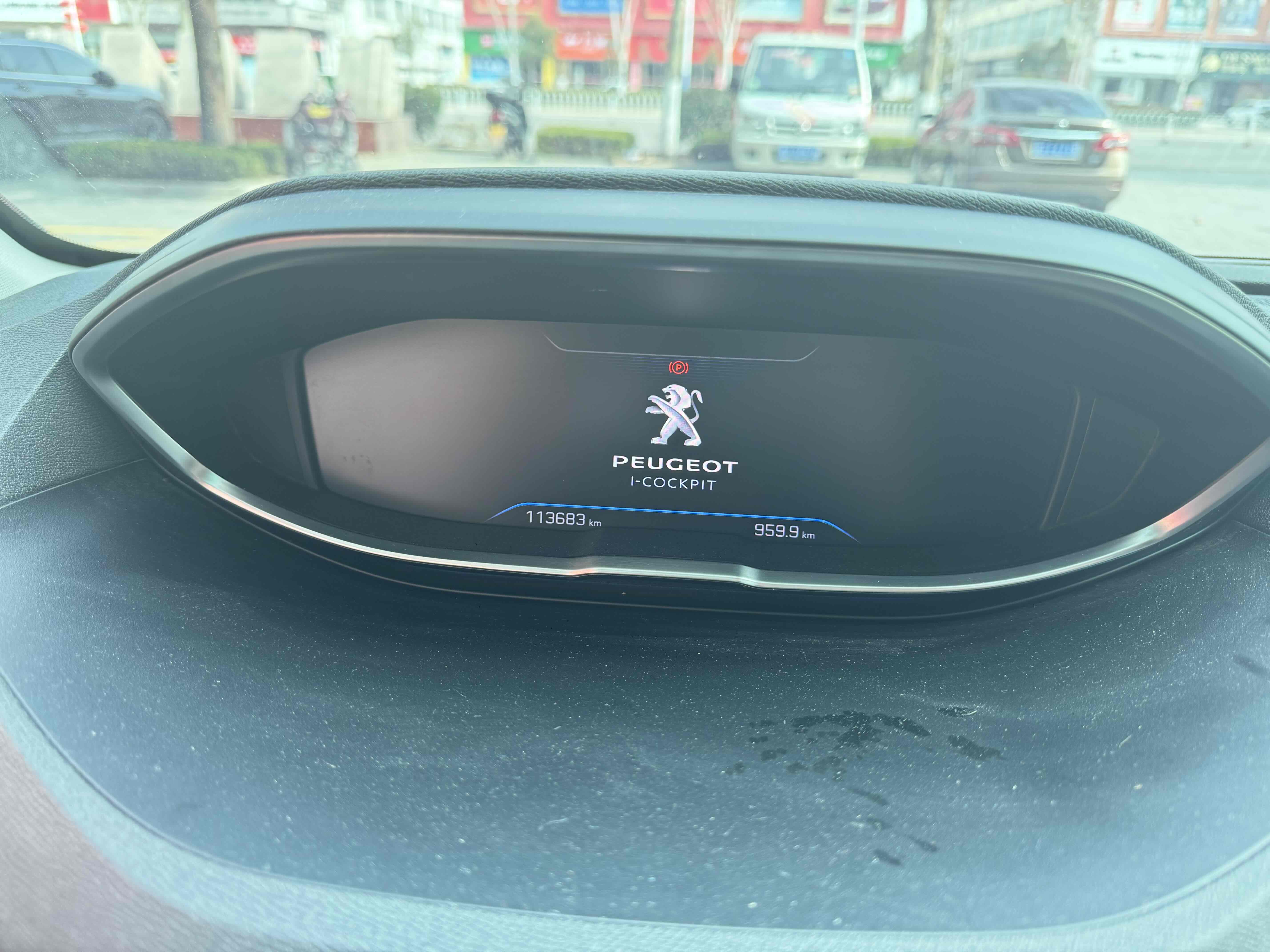 标致 标致5008 2019 汽车图片 #8