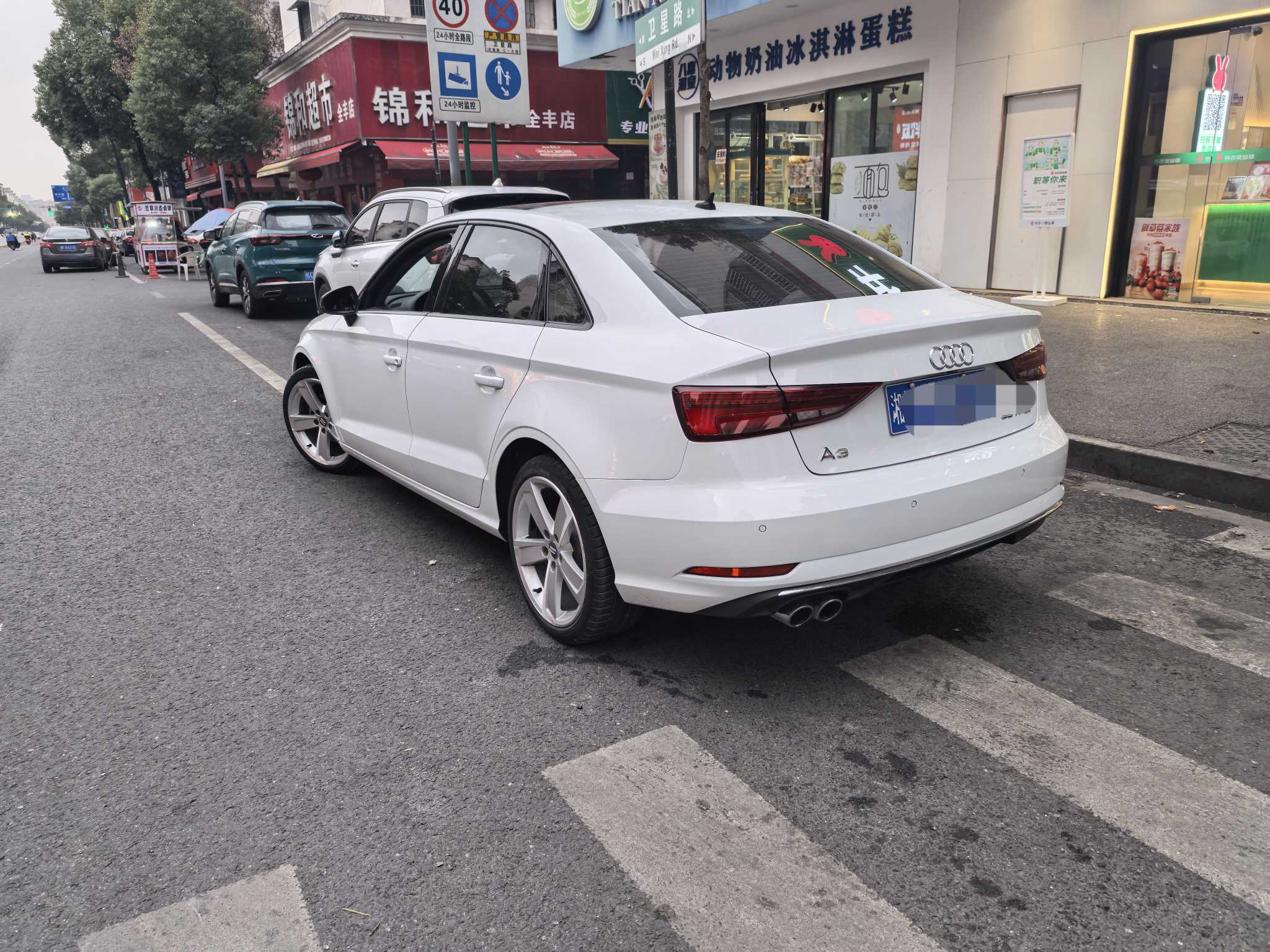Audi A3 2019 imagen de coche #8