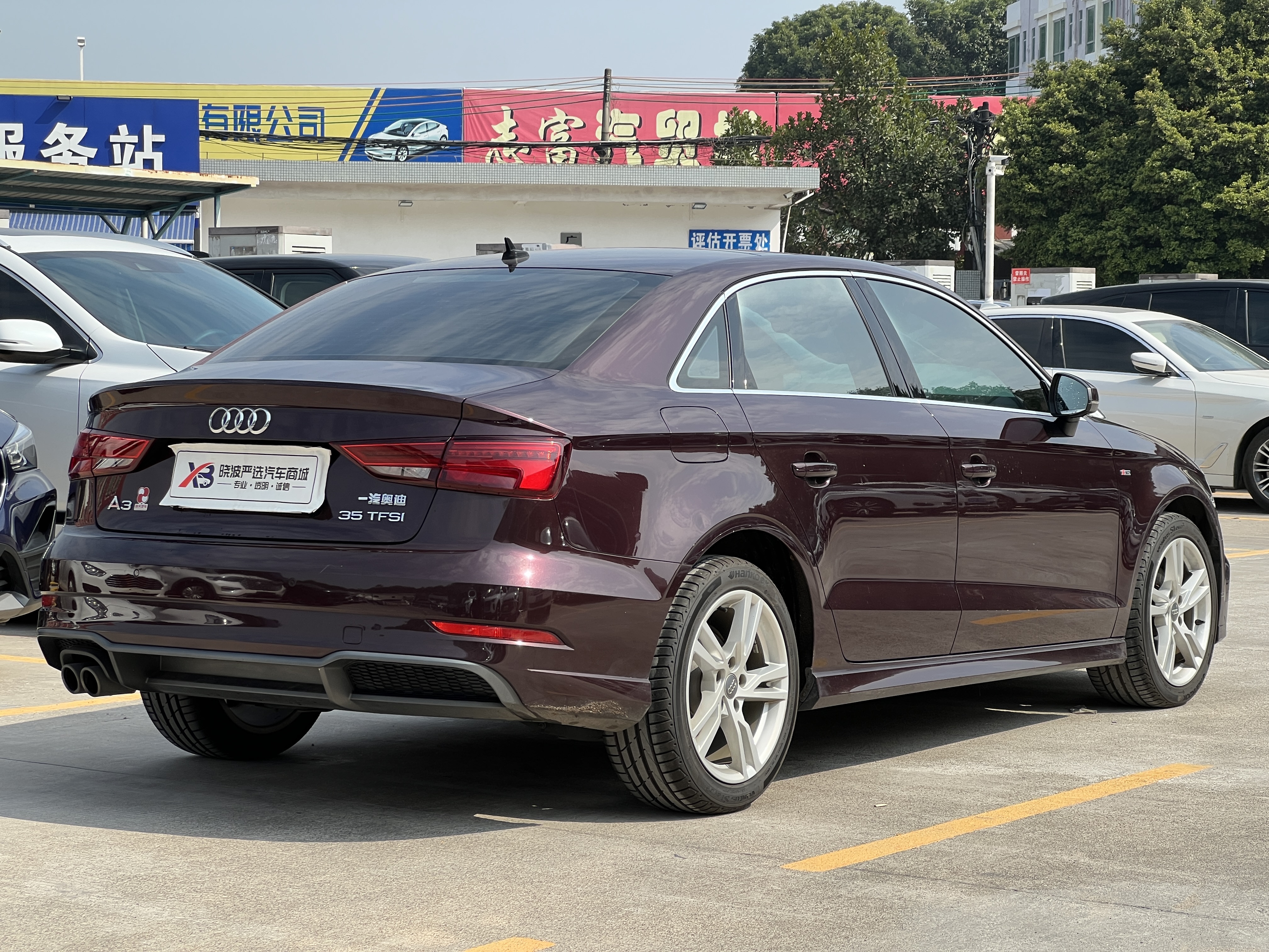 Audi A3 2019 #8 Audi A3 2019 car image #8
