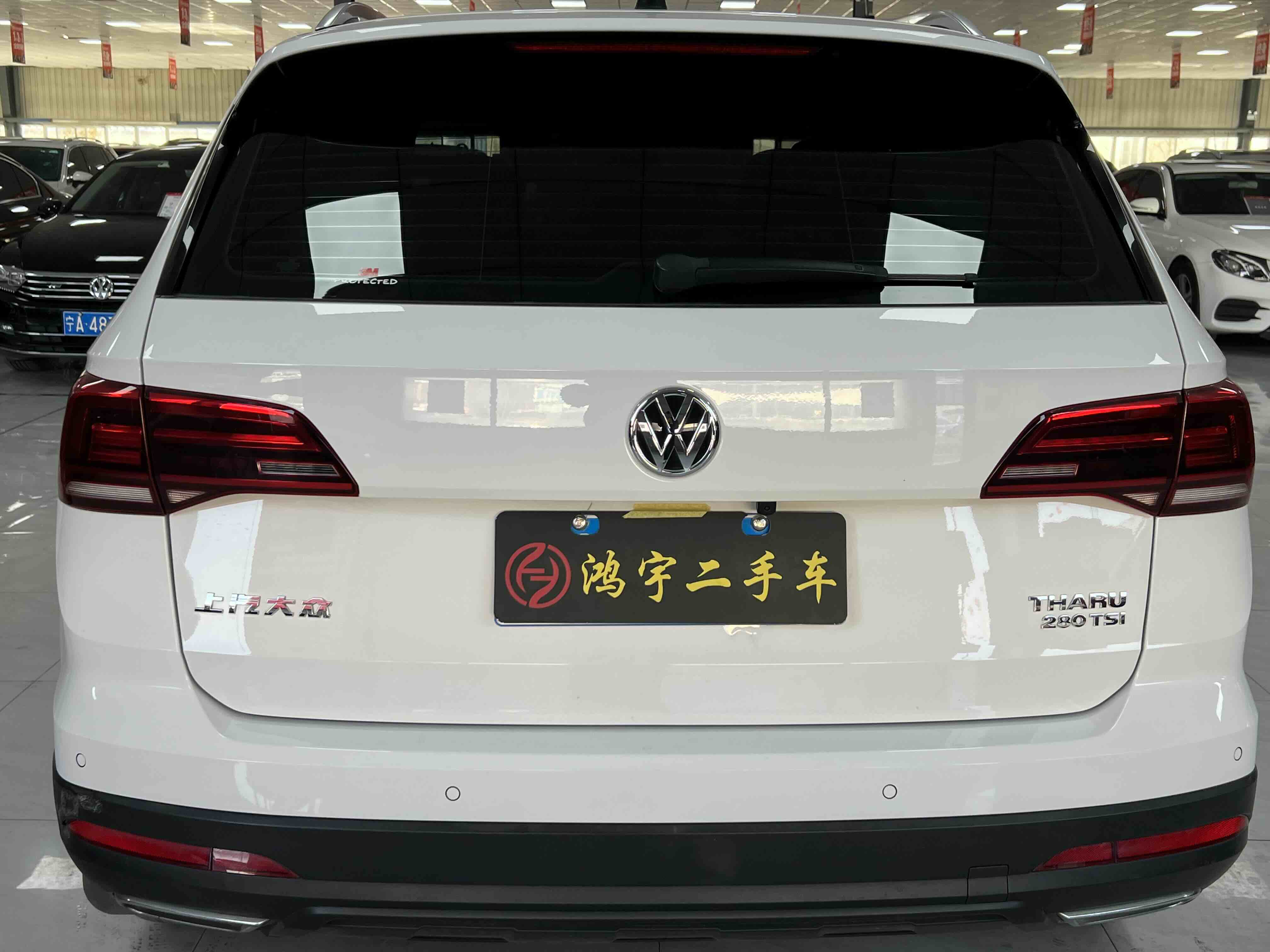 Volkswagen Tharu 2020 #8 Volkswagen Tharu 2020 car image #8
