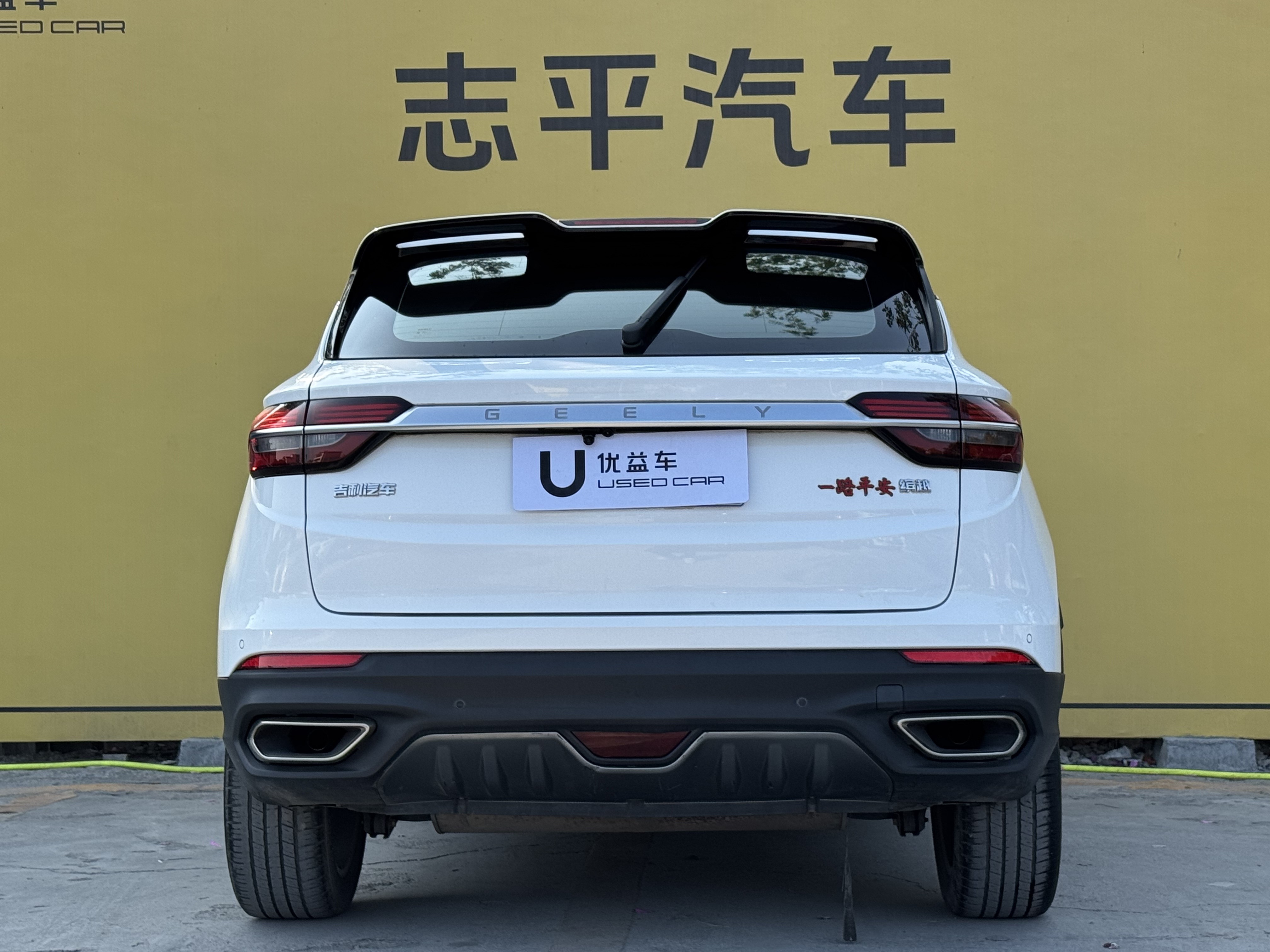 GEELY Coolray 2019 car image #8