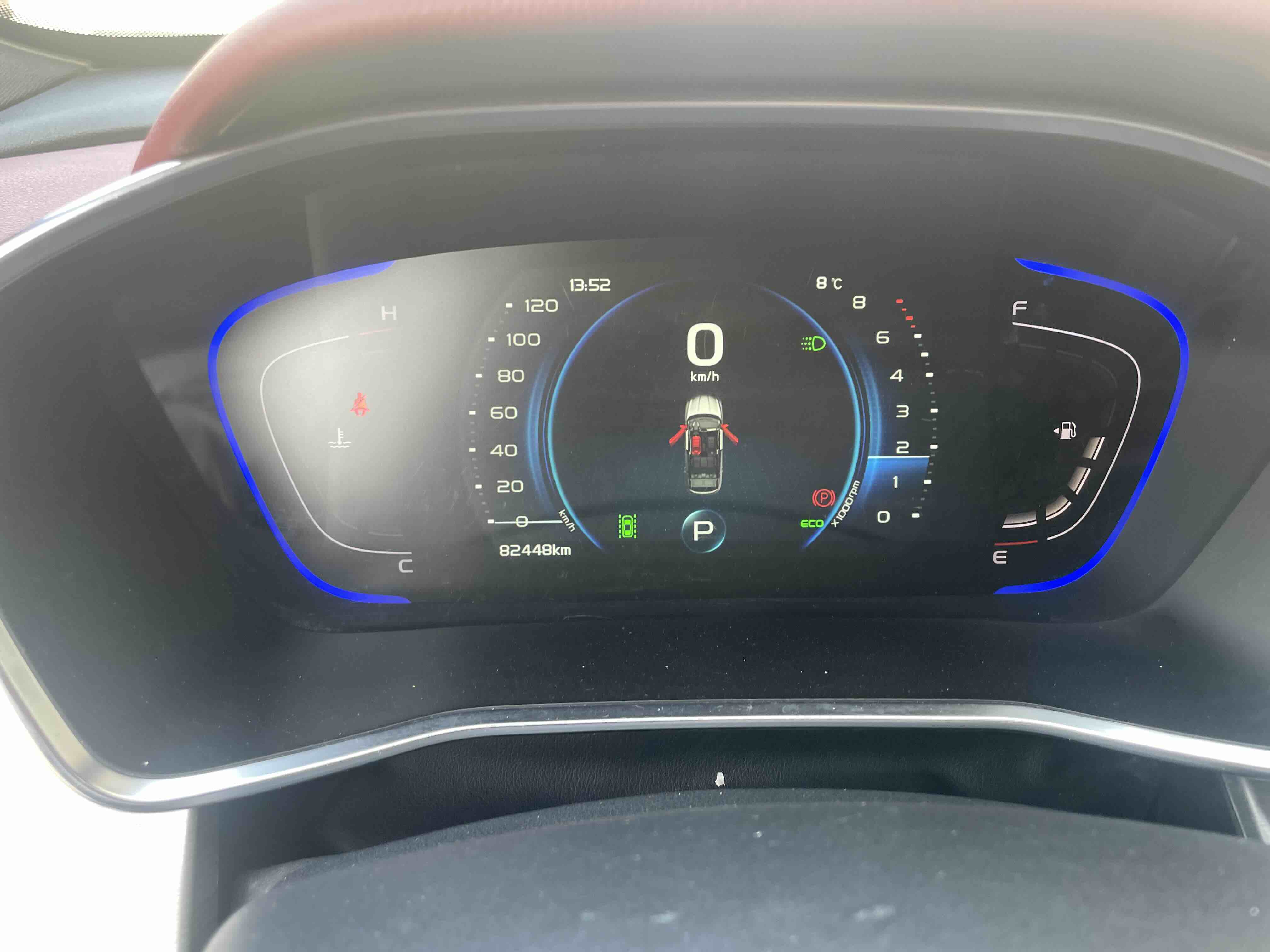 GEELY Coolray 2018 car image #8