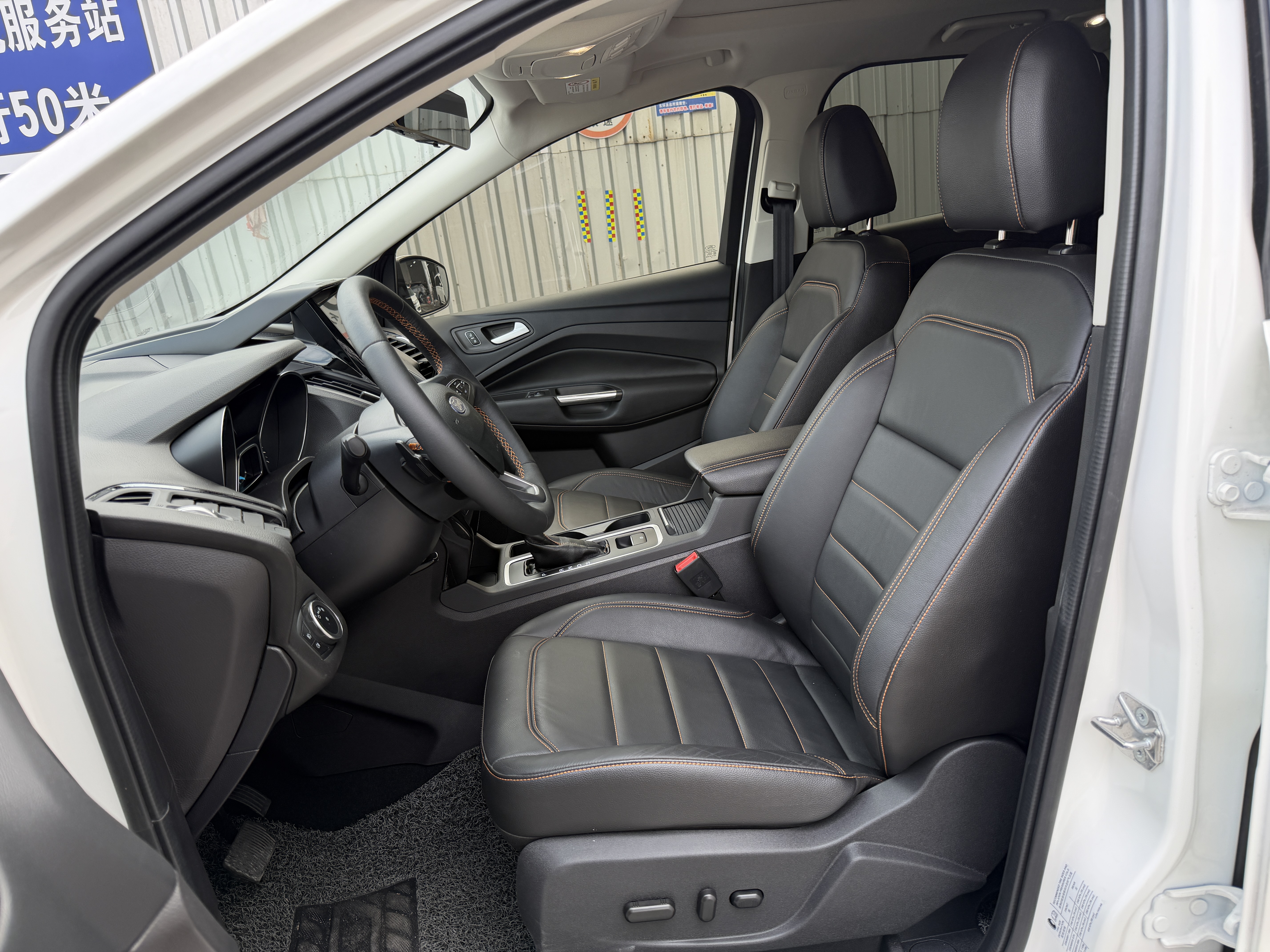 Ford Kuga 2019 #8 Ford Kuga 2019 car image #8