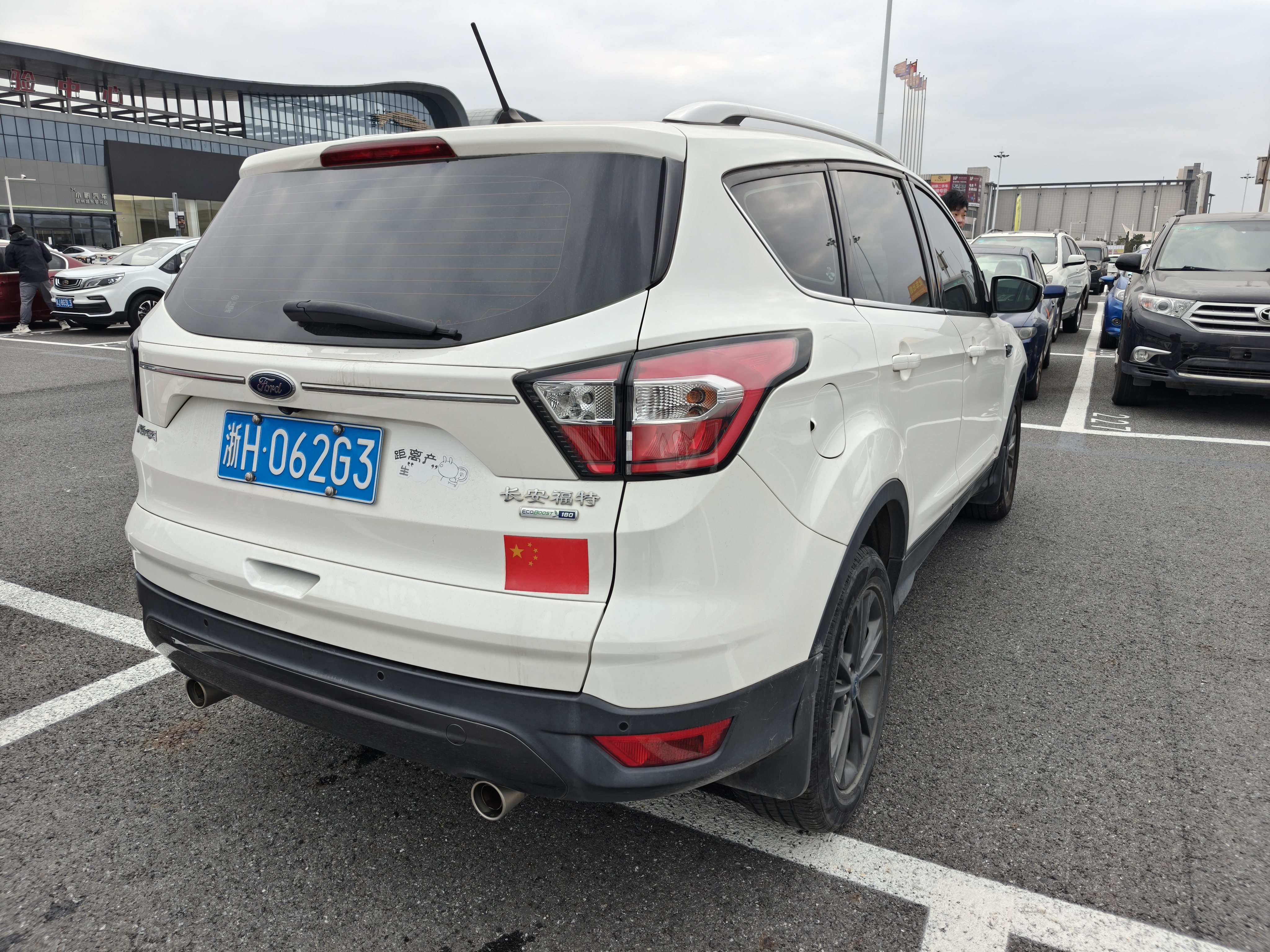 Ford Kuga 2021 car image #8