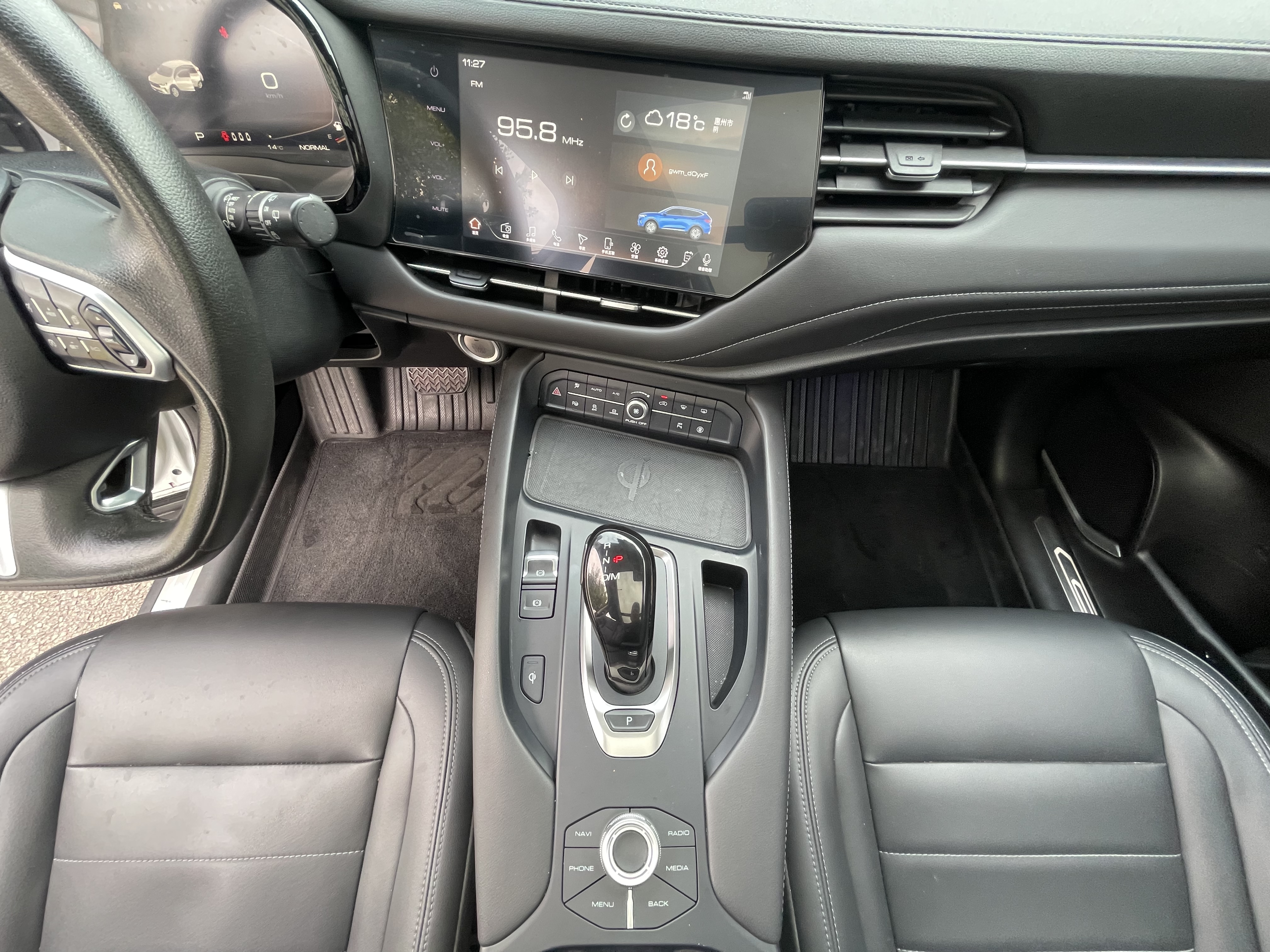 Haval F7 2020 #8 Haval F7 2020 car image #8