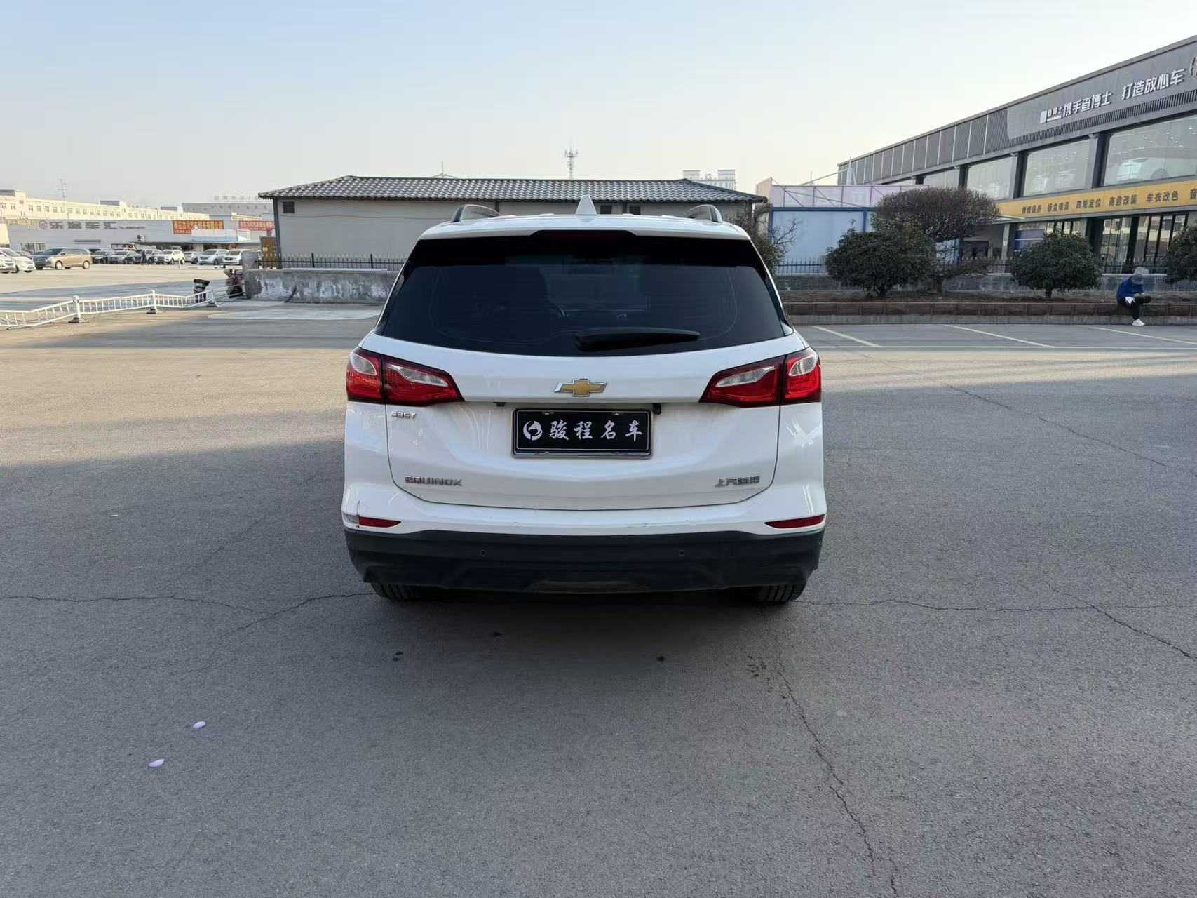 Chevrolet Equinox 2020 #8 Chevrolet Equinox 2020 car image #8