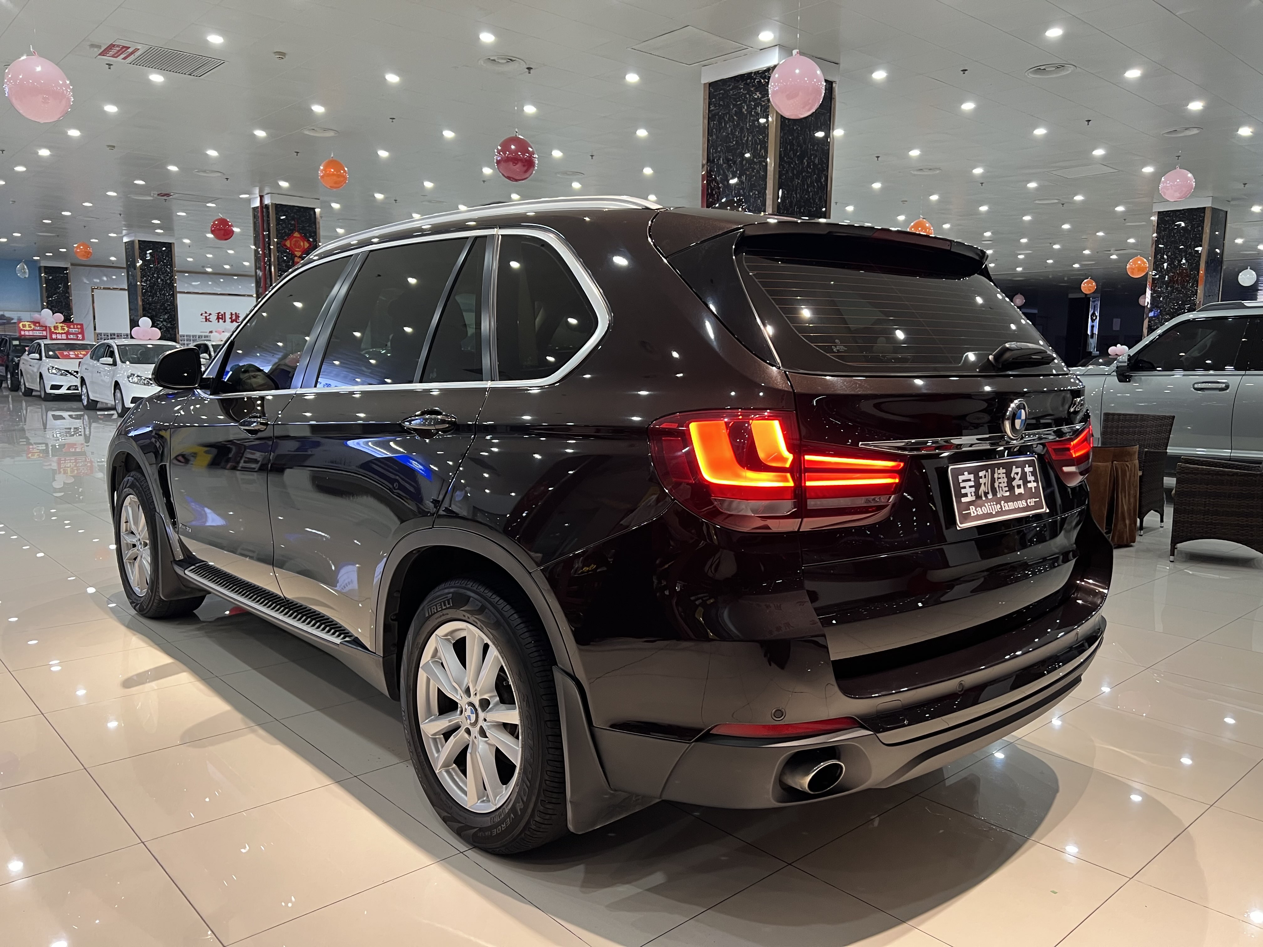 BMW X5 2017 #8 BMW X5 2017 صورة سيارة #8