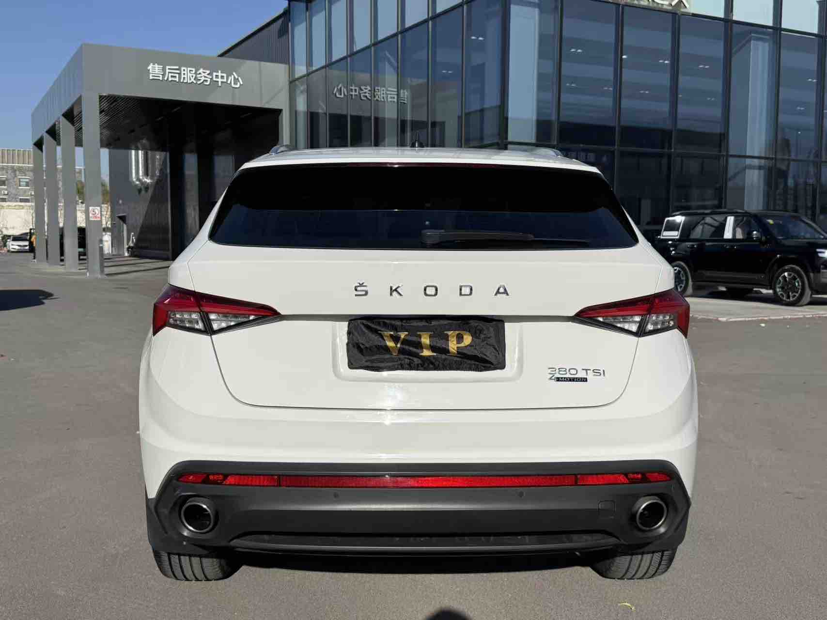 Skoda Kodiaq GT 2020 صورة سيارة #8