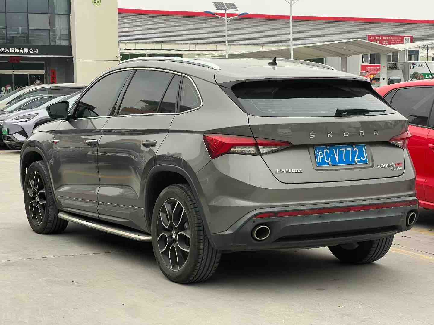 Skoda Kodiaq GT 2020 car image #8