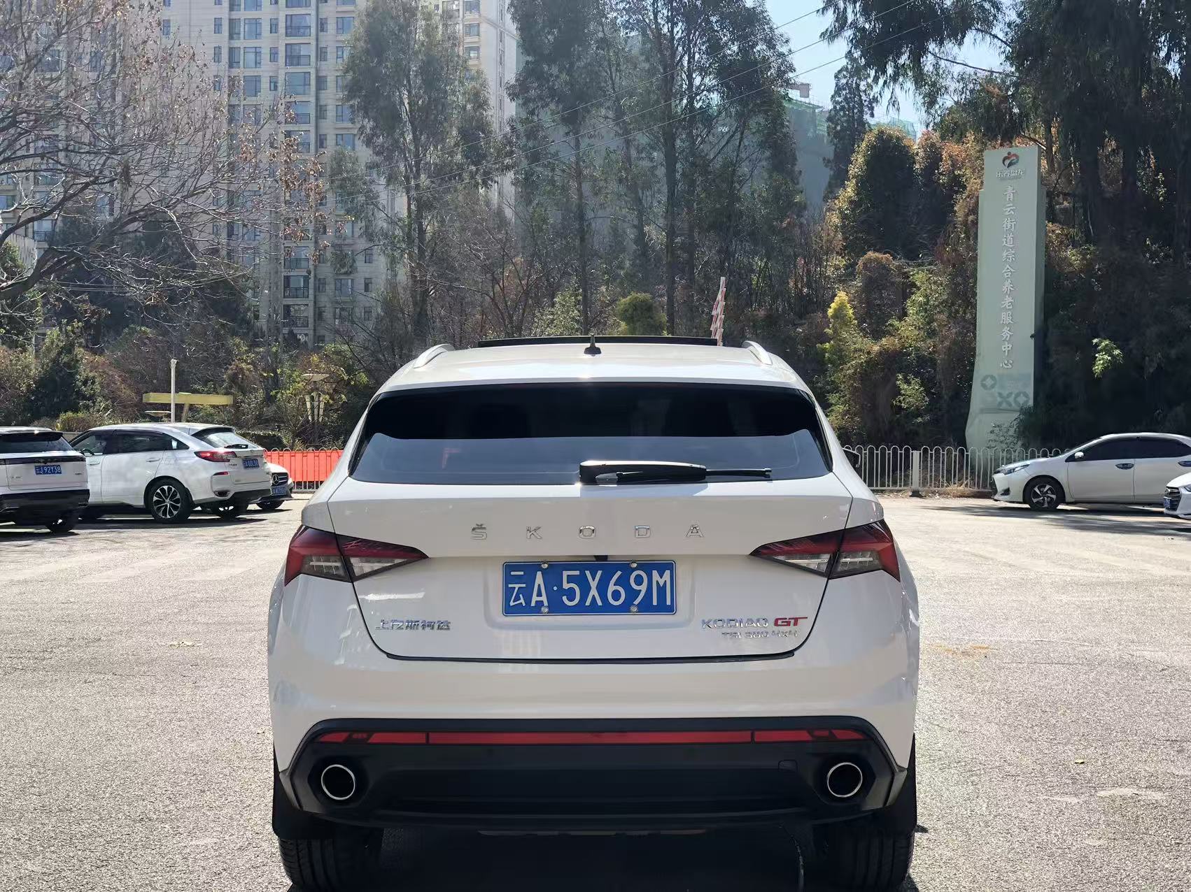 Skoda Kodiaq GT 2019 #8 Skoda Kodiaq GT 2019 car image #8