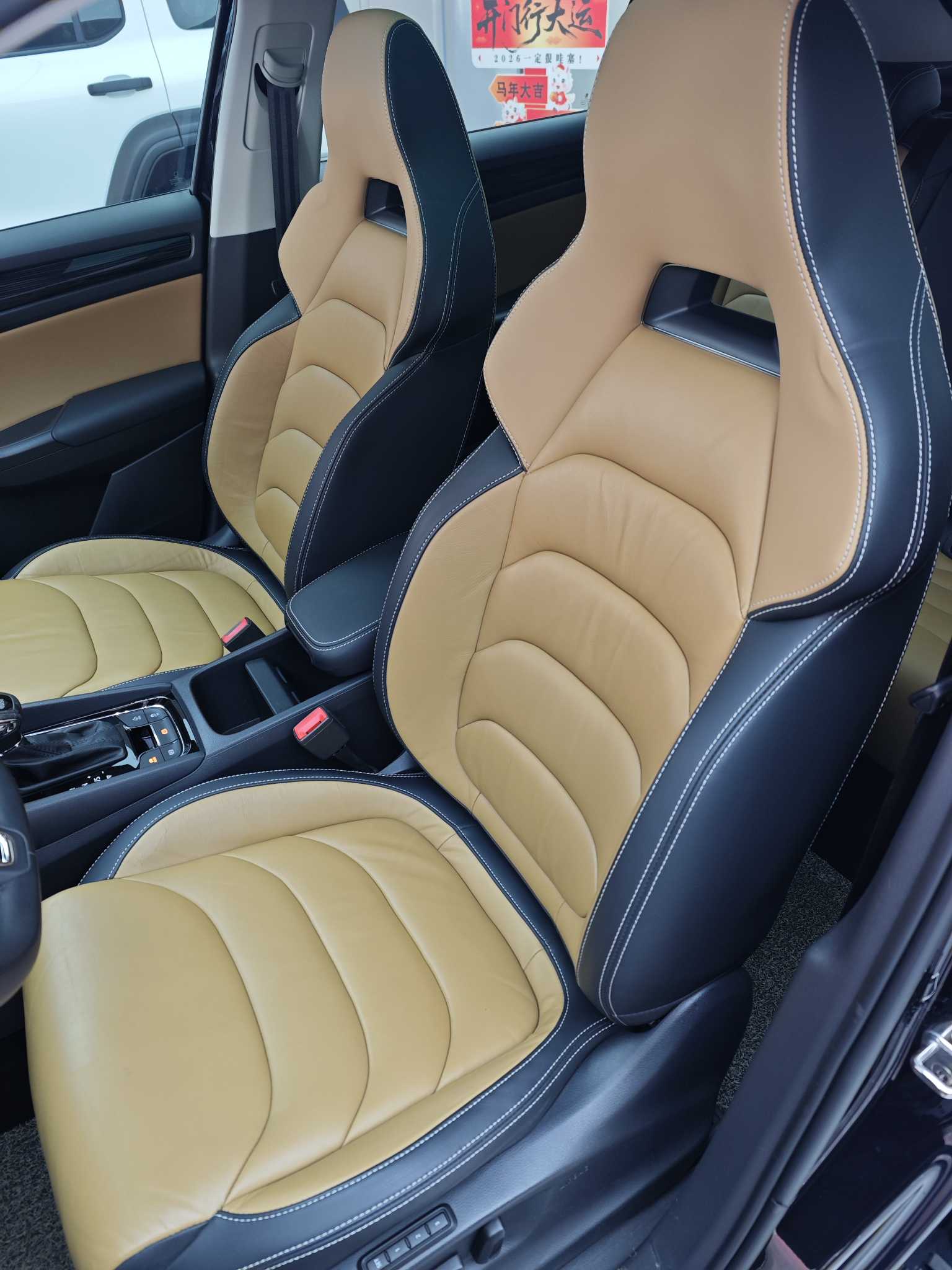 Skoda Kodiaq GT 2019 car image #8