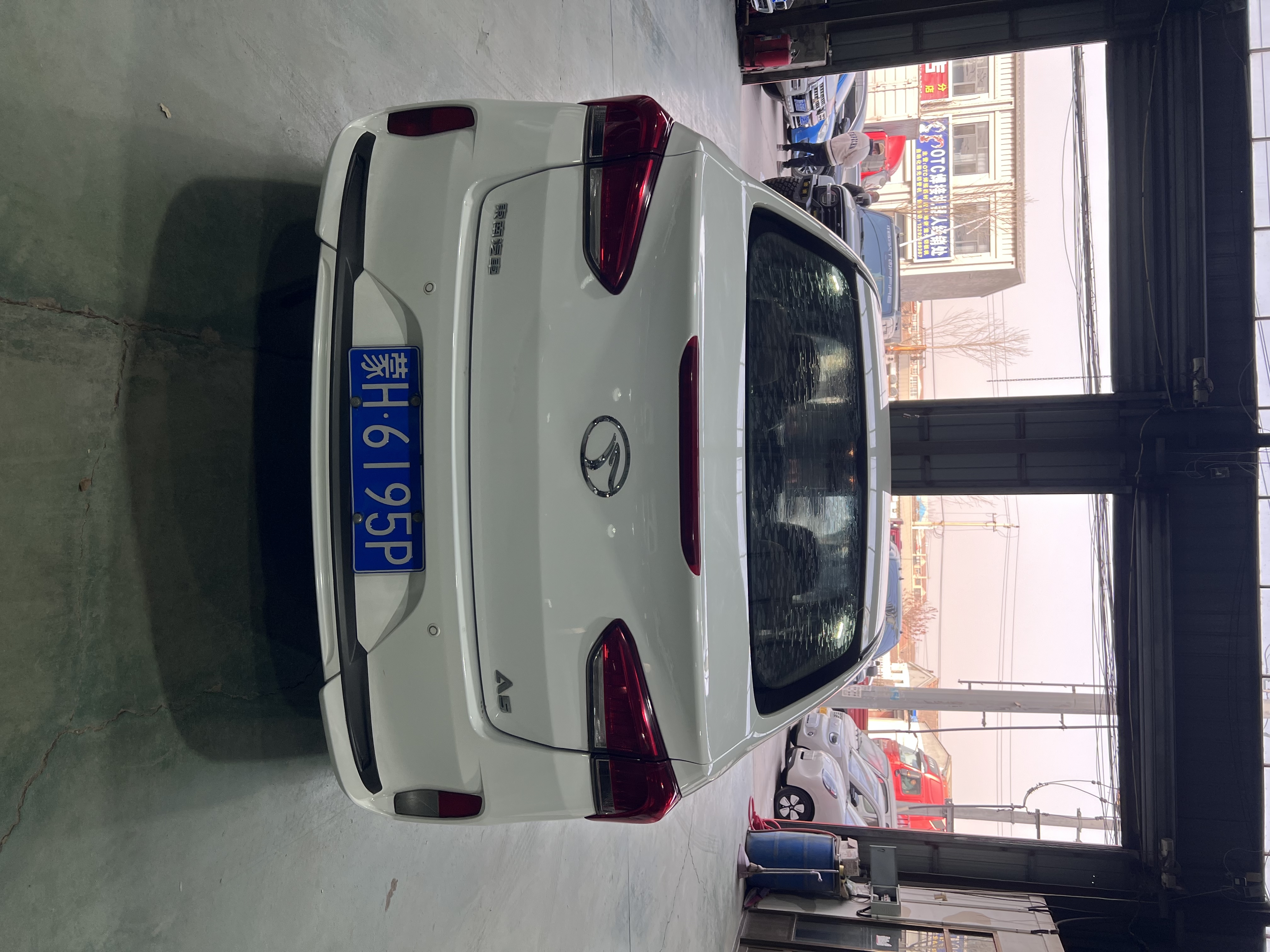 Soueast A5 Wing Dance 2019 #8 Soueast A5 Wing Dance 2019 car image #8