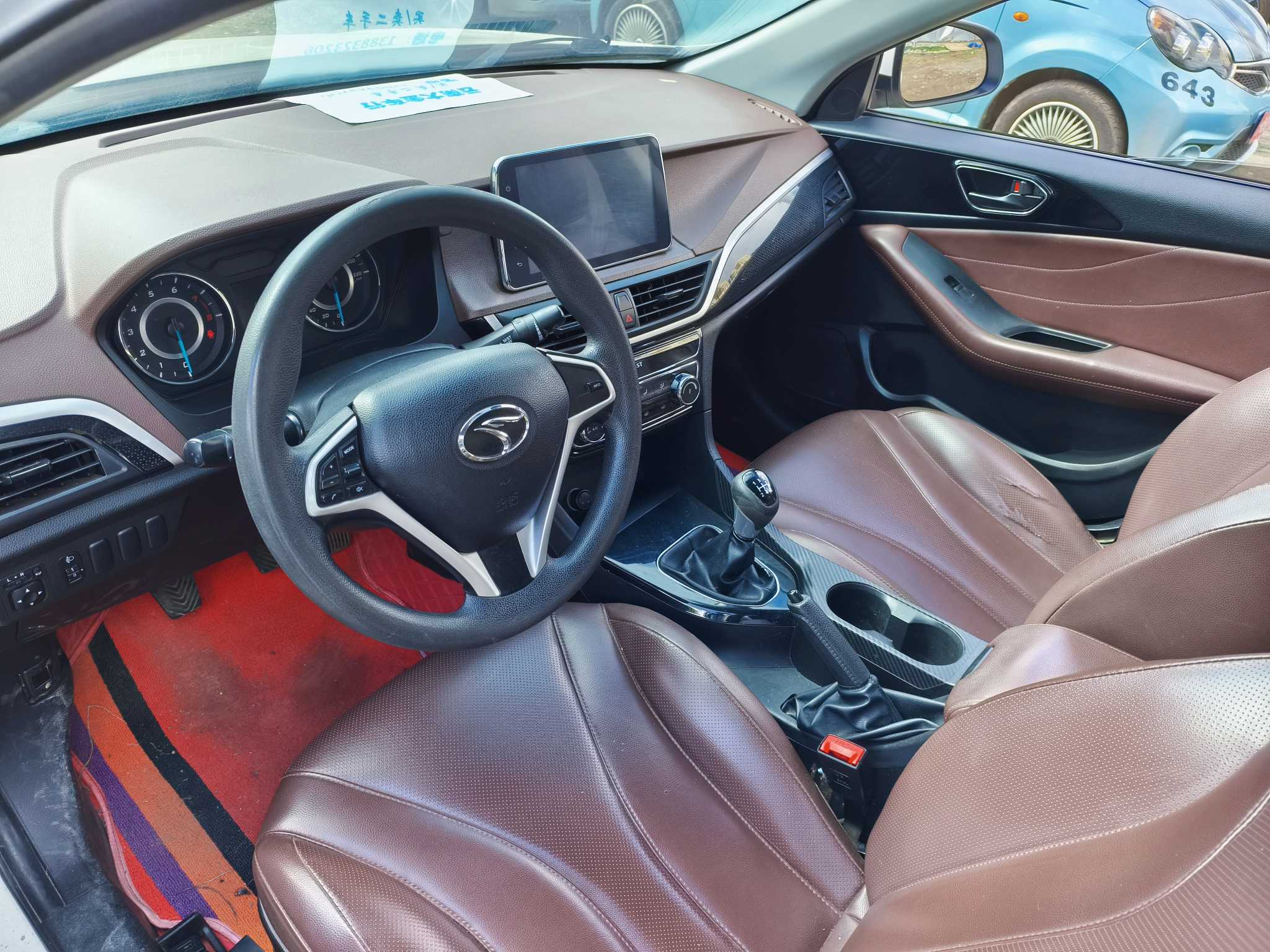 Soueast A5 Wing Dance 2018 car image #8