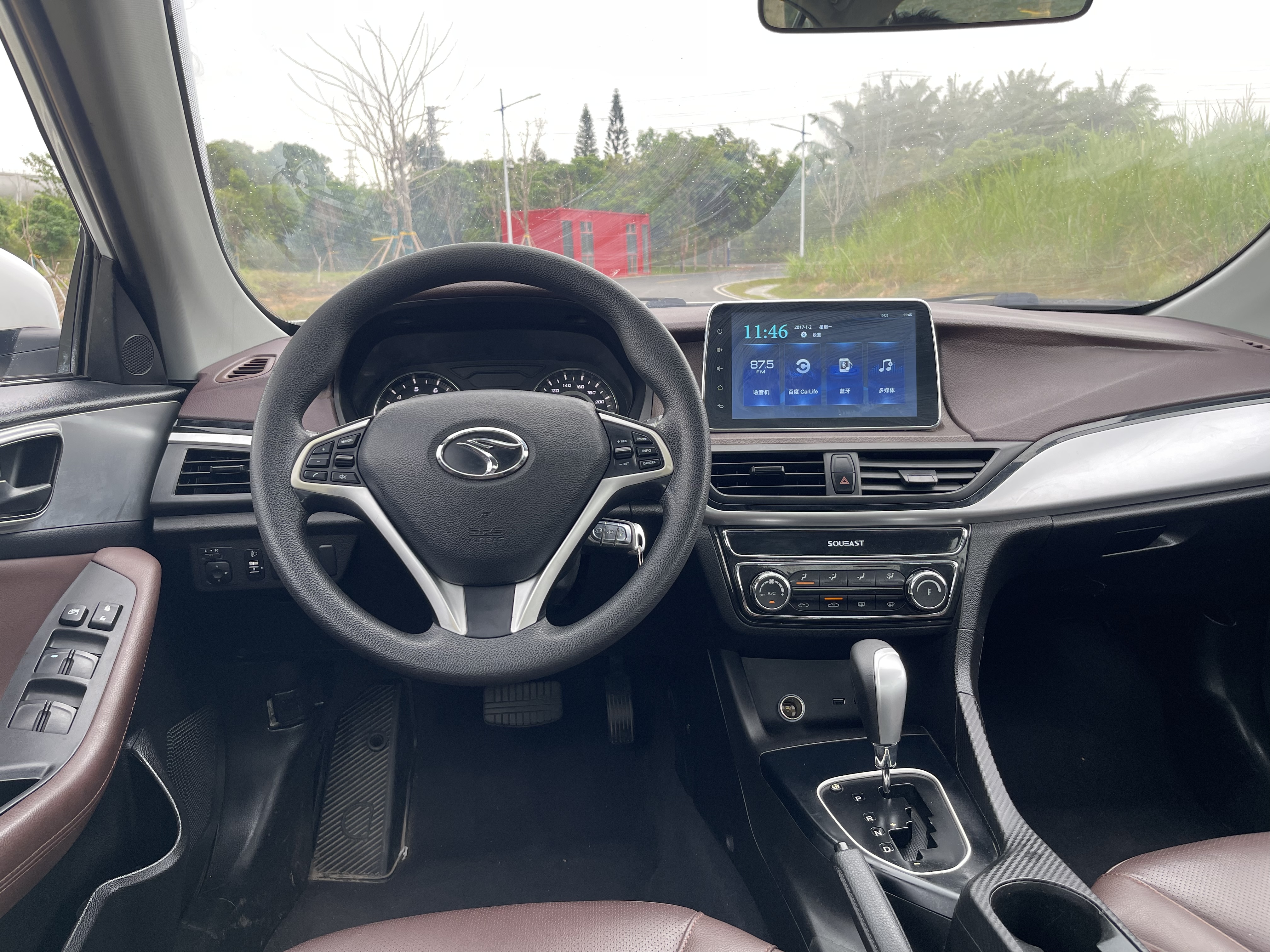 Soueast A5 Wing Dance 2019 car image #8